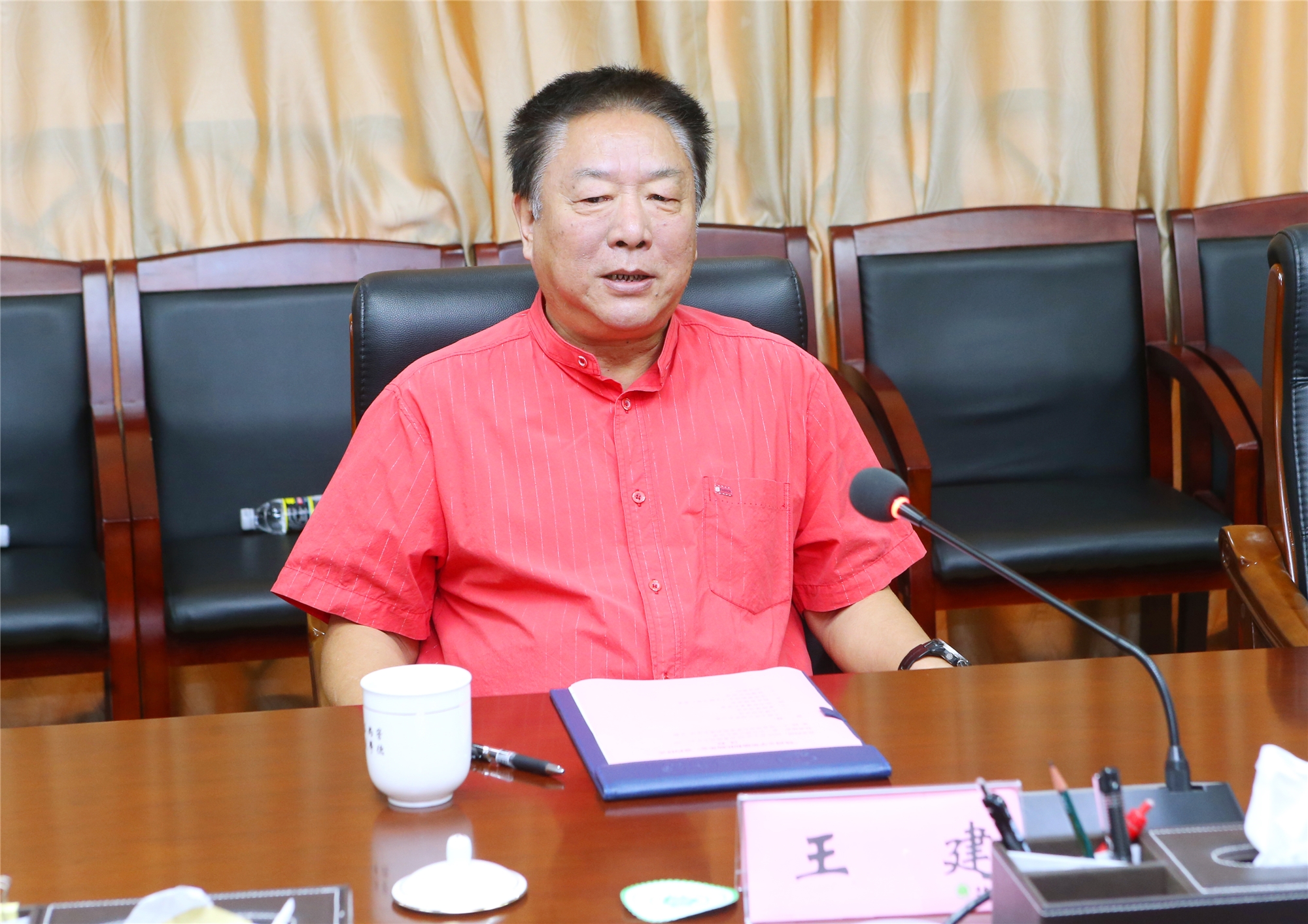 校友王建向我校捐资1100万 设立“晓剑文学奖励和扶助基金”