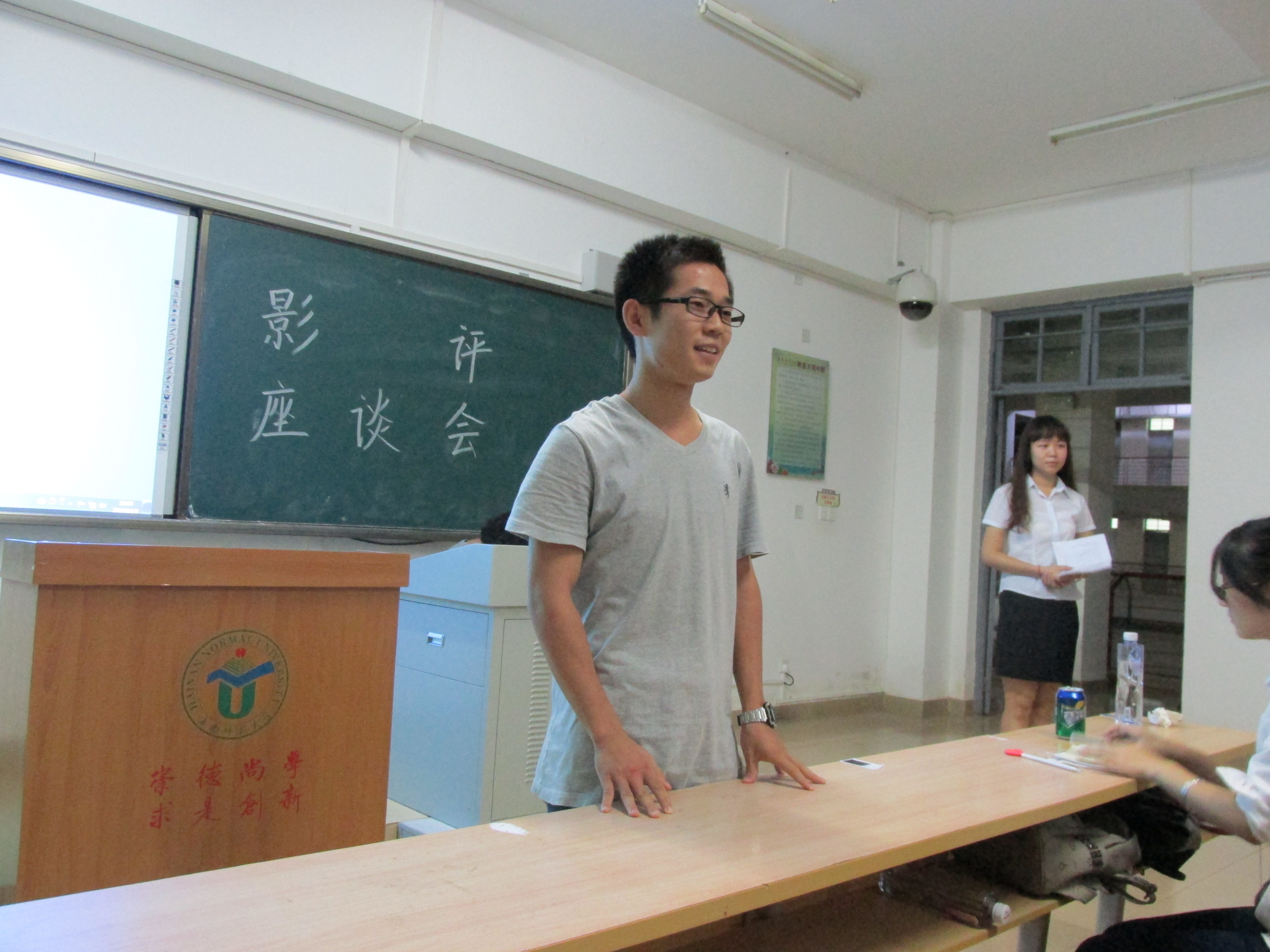 微电影，传播青春正能量――记文学院影评座谈会