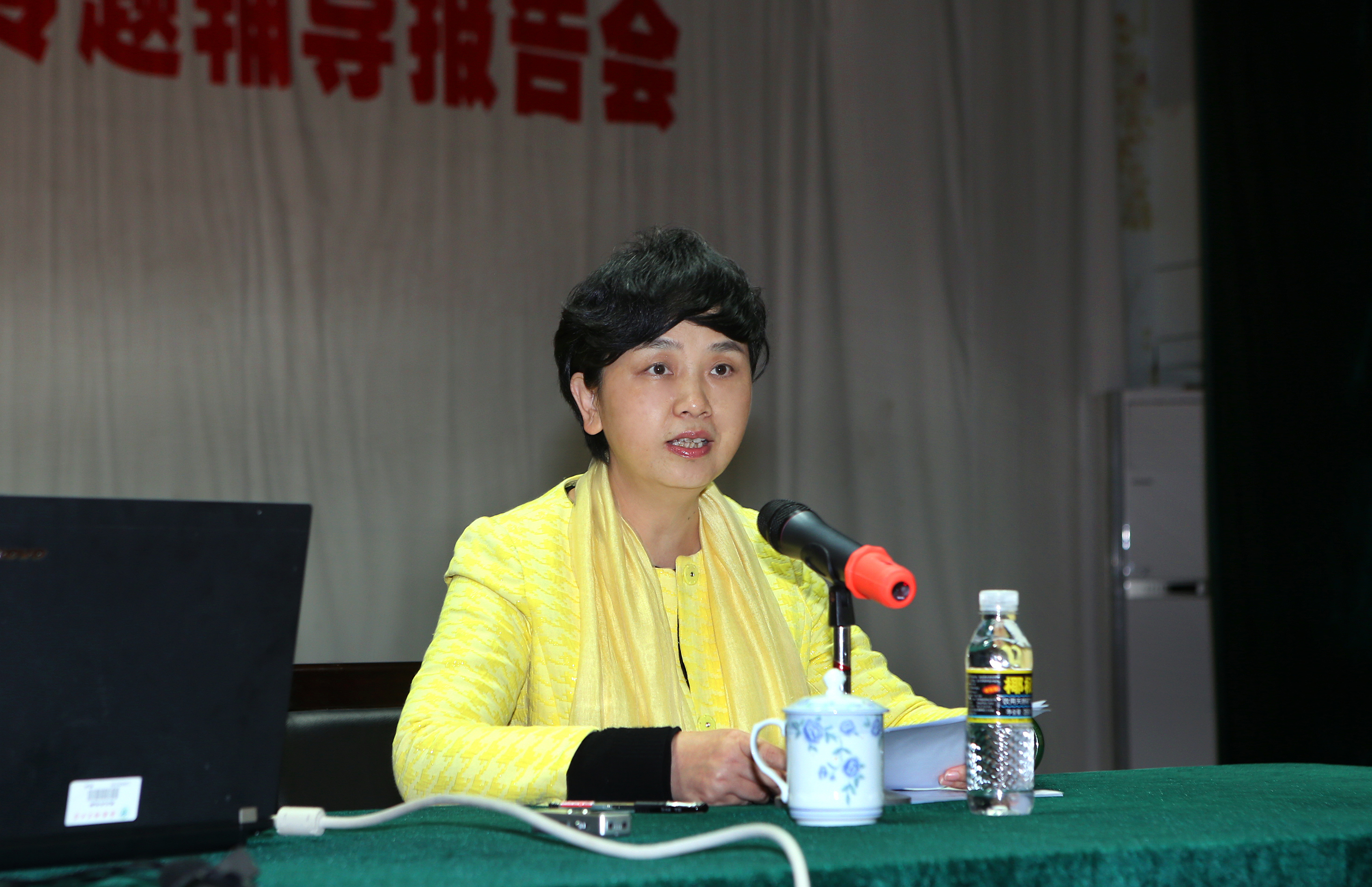 我校举行学习贯彻《准则》《条例》专题辅导报告会