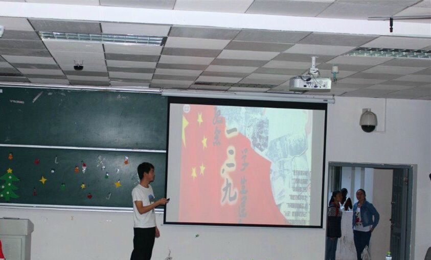 铭记历史，继往开来 ——记物理与电子工程学院&quot 一二·九&quot 纪念活动 