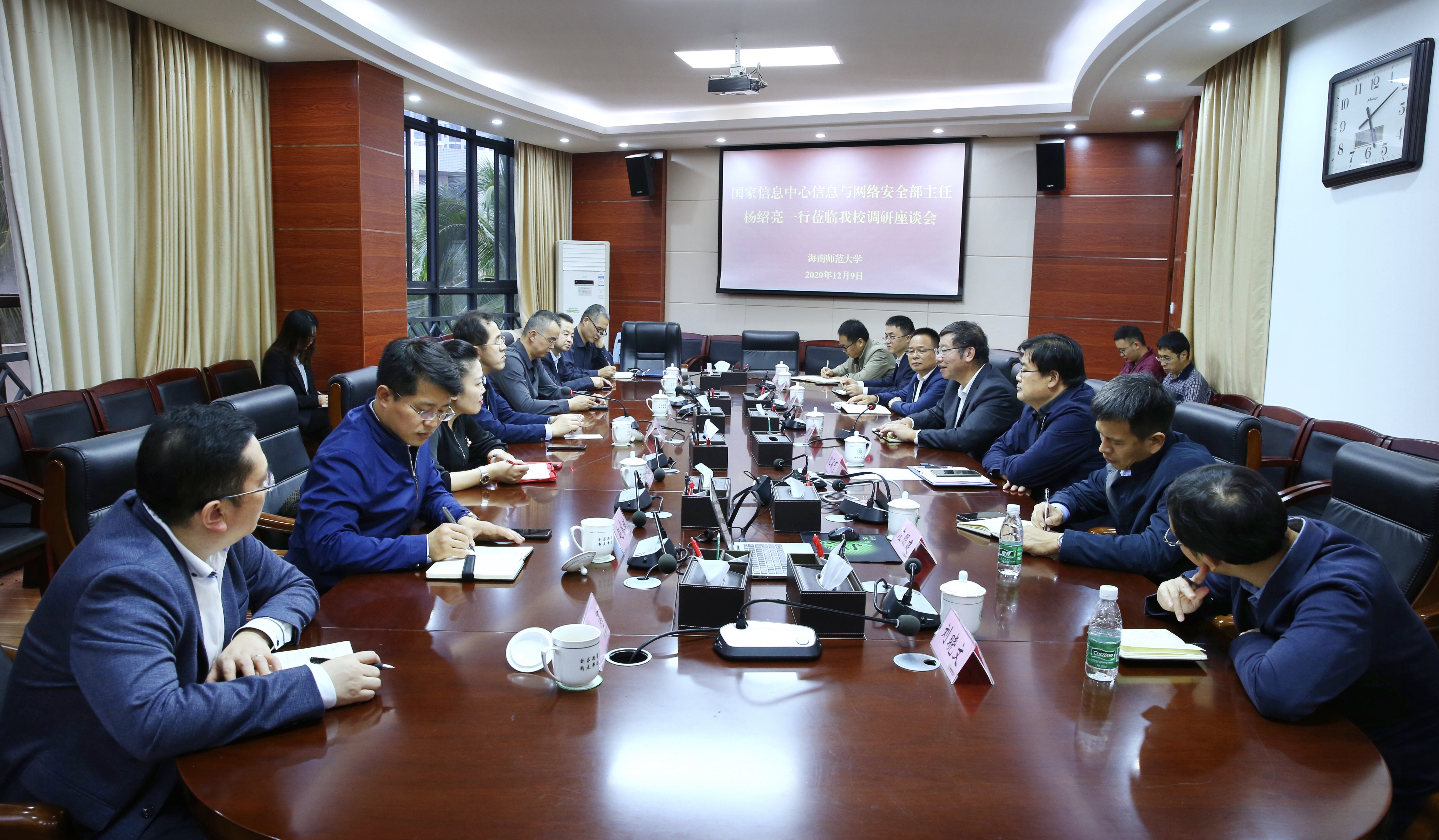 国家信息中心拟在我校建设海南网信基地