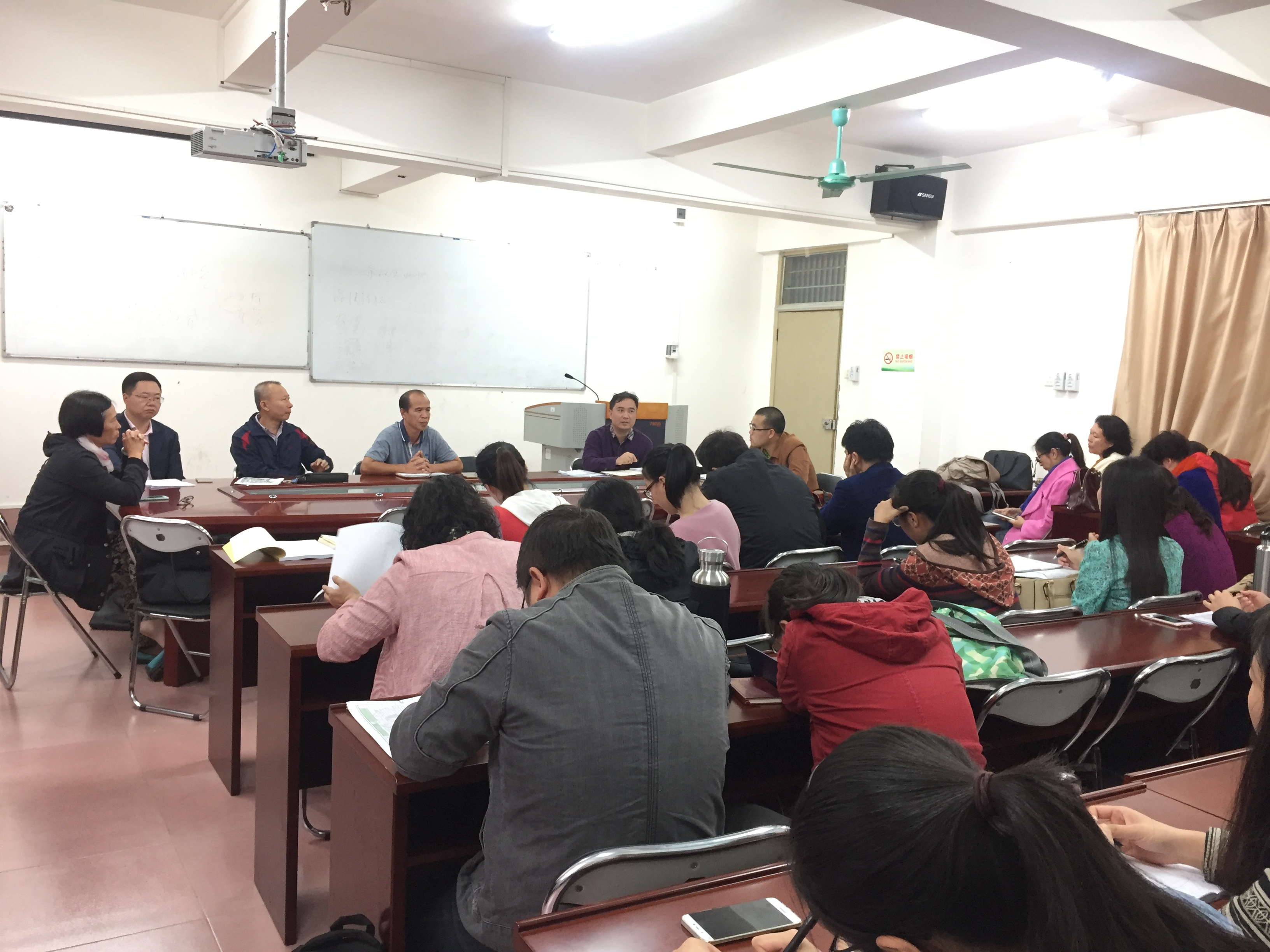 青年之声・教育与心理学院召开就业工作会议