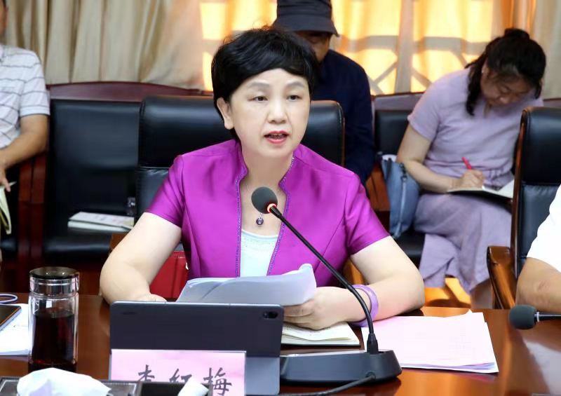 李红梅在党委理论学习中心组学习会议上强调：不断提高政治判断力、政治领悟力、政治执行力