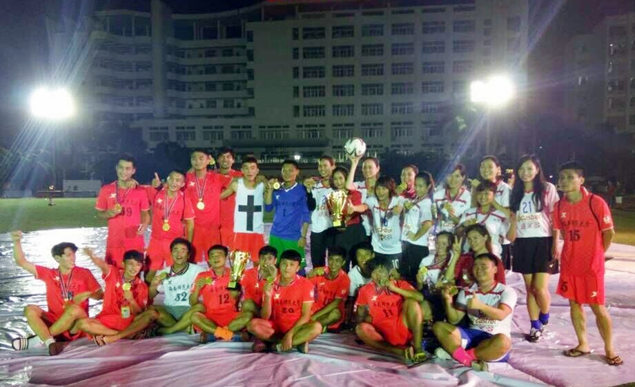 我校男足女足在2015海南省青少年足球比赛中双双夺冠