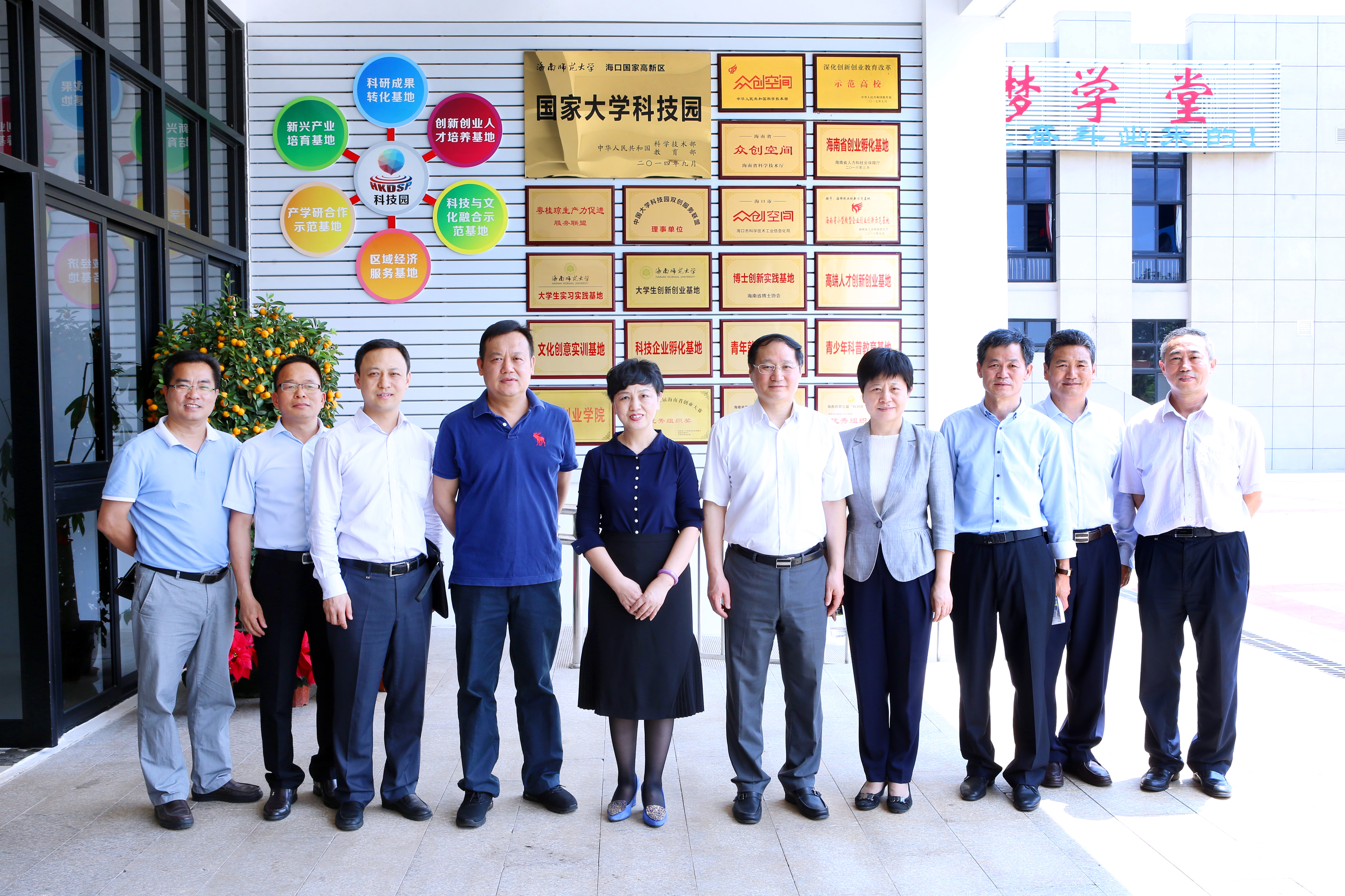 教育部督导组检查我校春季开学暨学校安全风险防控工作