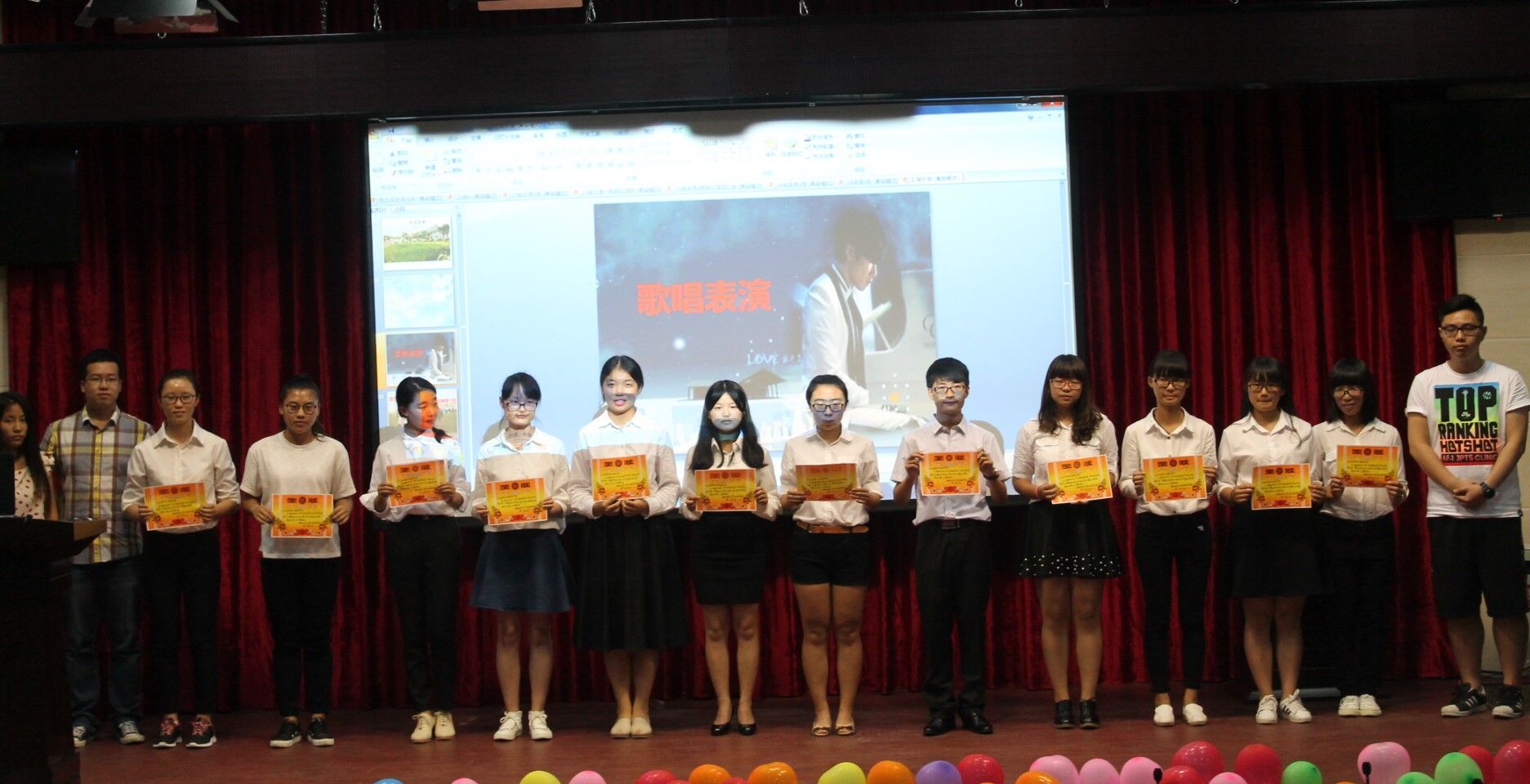  素笔记青春  “双创”添光彩――记外国语学院举办团日活动汇报大会