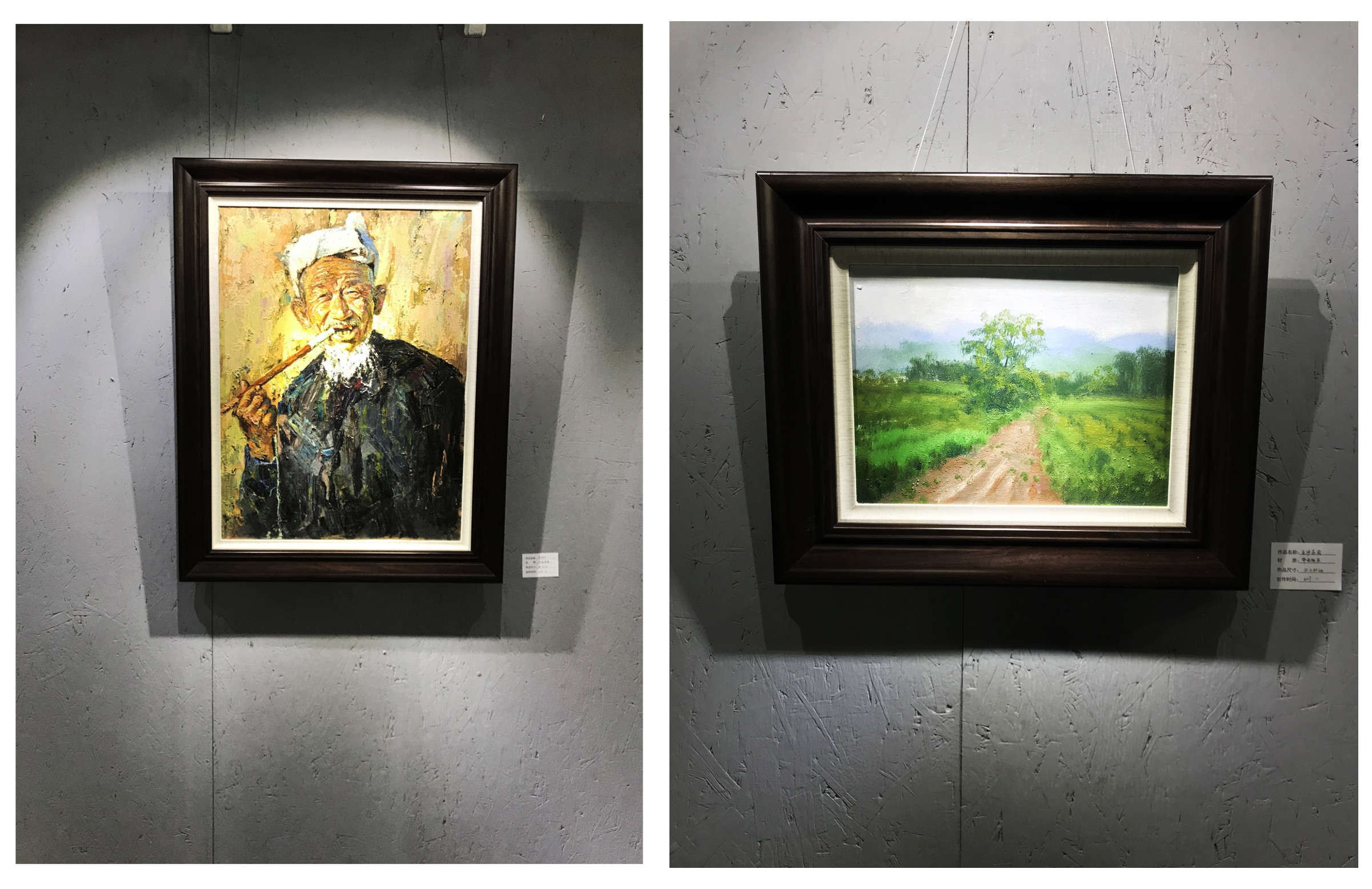 美术学院研究生高继军举办个人画展