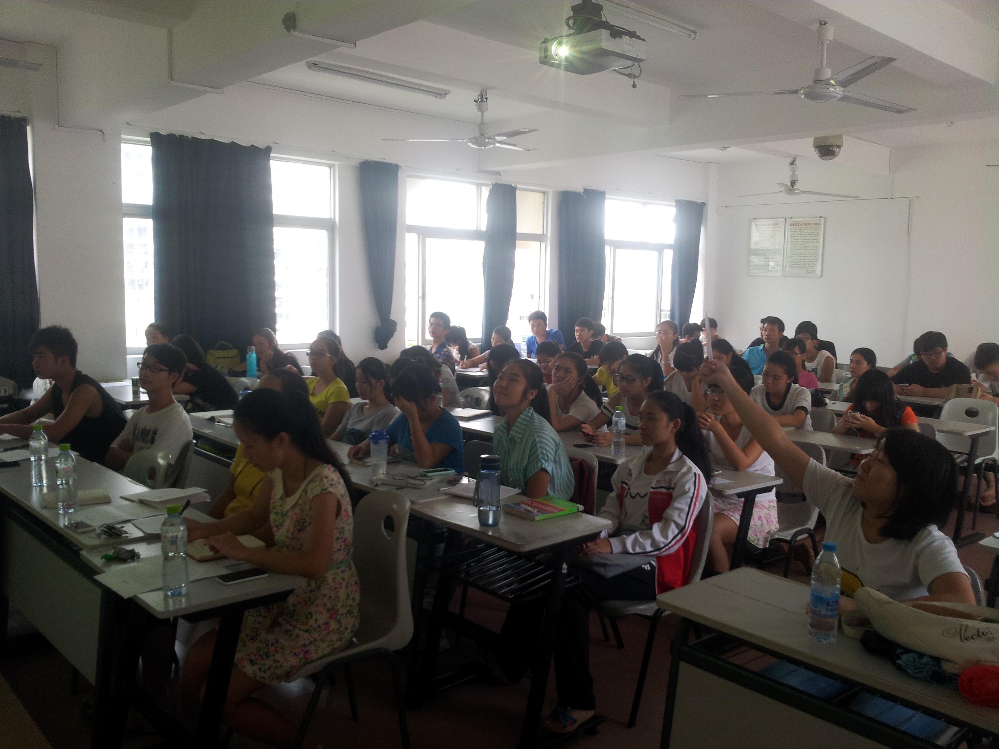 记地理与旅游学院读书报告会