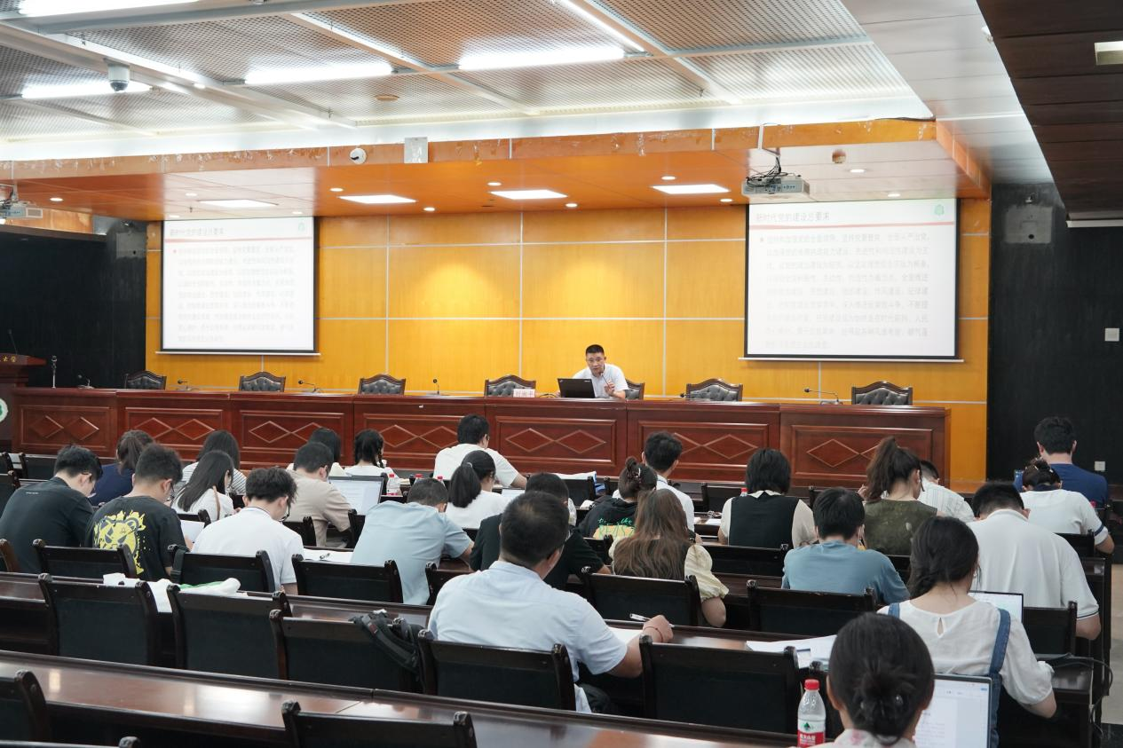 学校持续推进各级党组织书记党纪学习教育培训