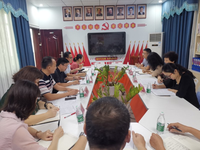 我校选派第一批青年教师赴定安教育系统挂职锻炼