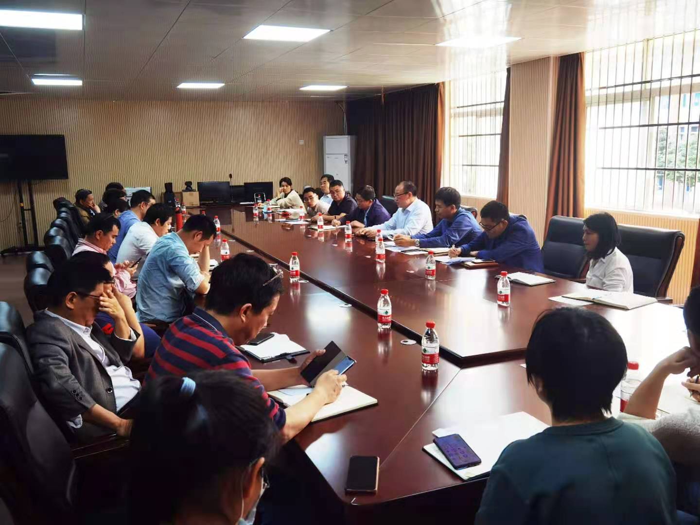 我校召开2021年国家自然科学基金项目申报冲刺阶段专题会议