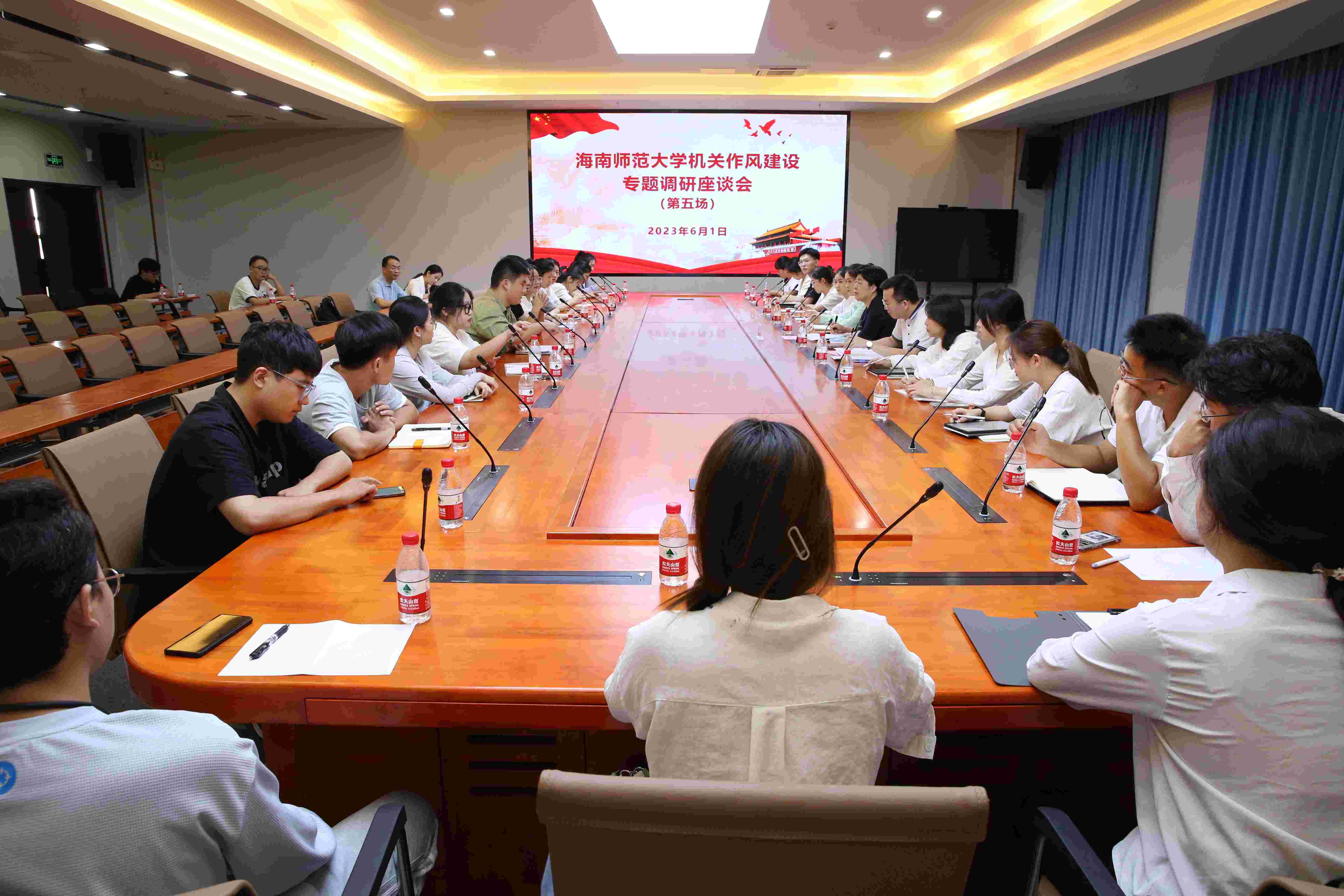 学校召开机关作风建设专题调研座谈会（第五场）