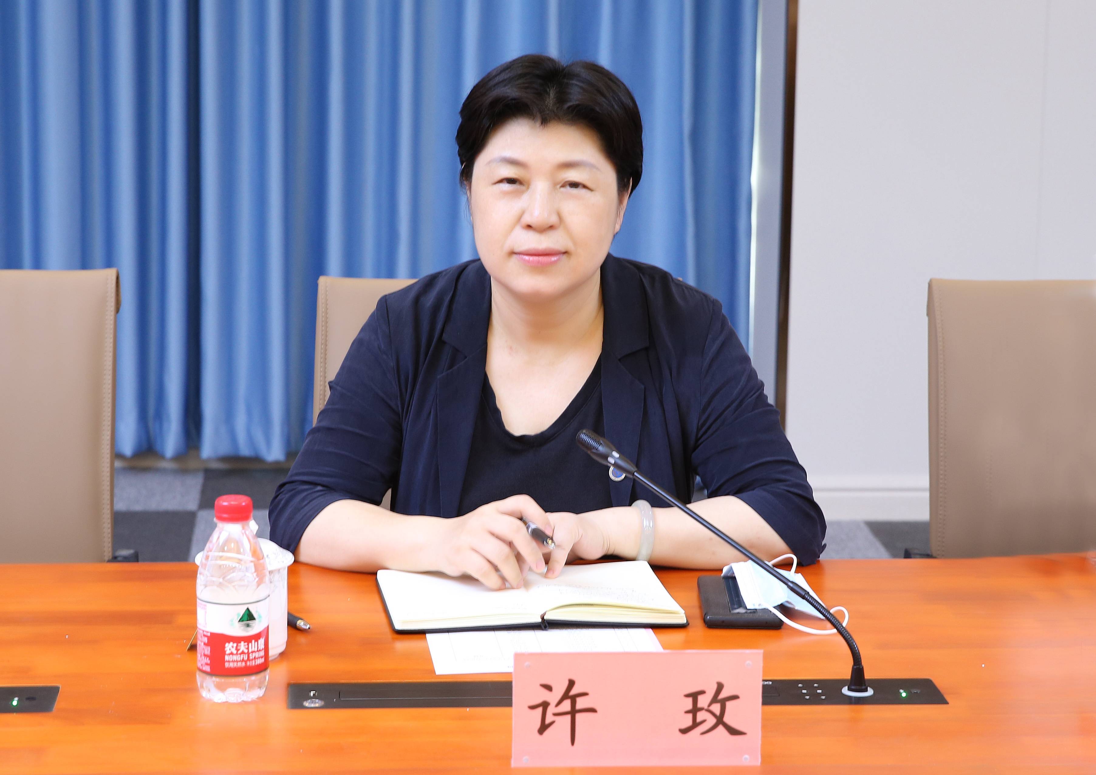 学校召开机关作风建设专题调研座谈会（第五场）