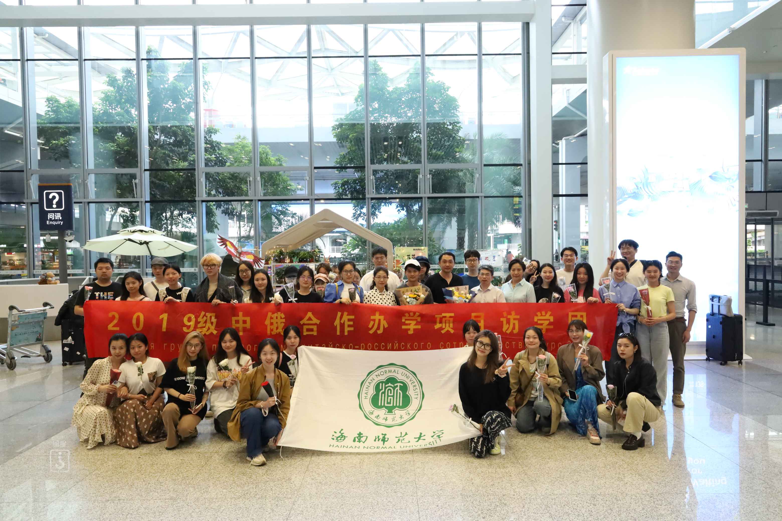 俄罗斯圣彼得堡国立电影电视大学向我校发来感谢信