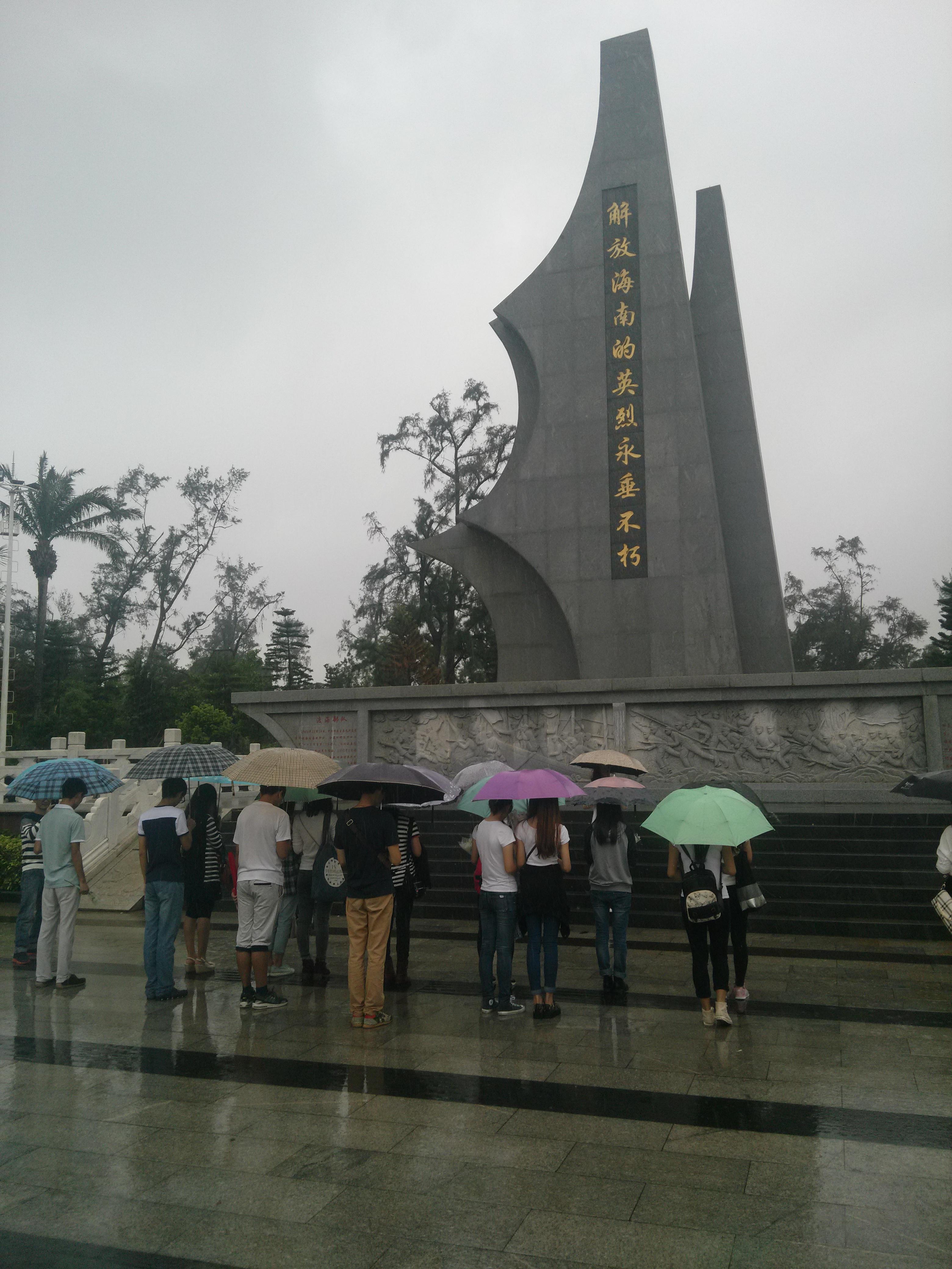 美术学院开展“青春践行社会主义核心价值观”三走主题系列团日活动