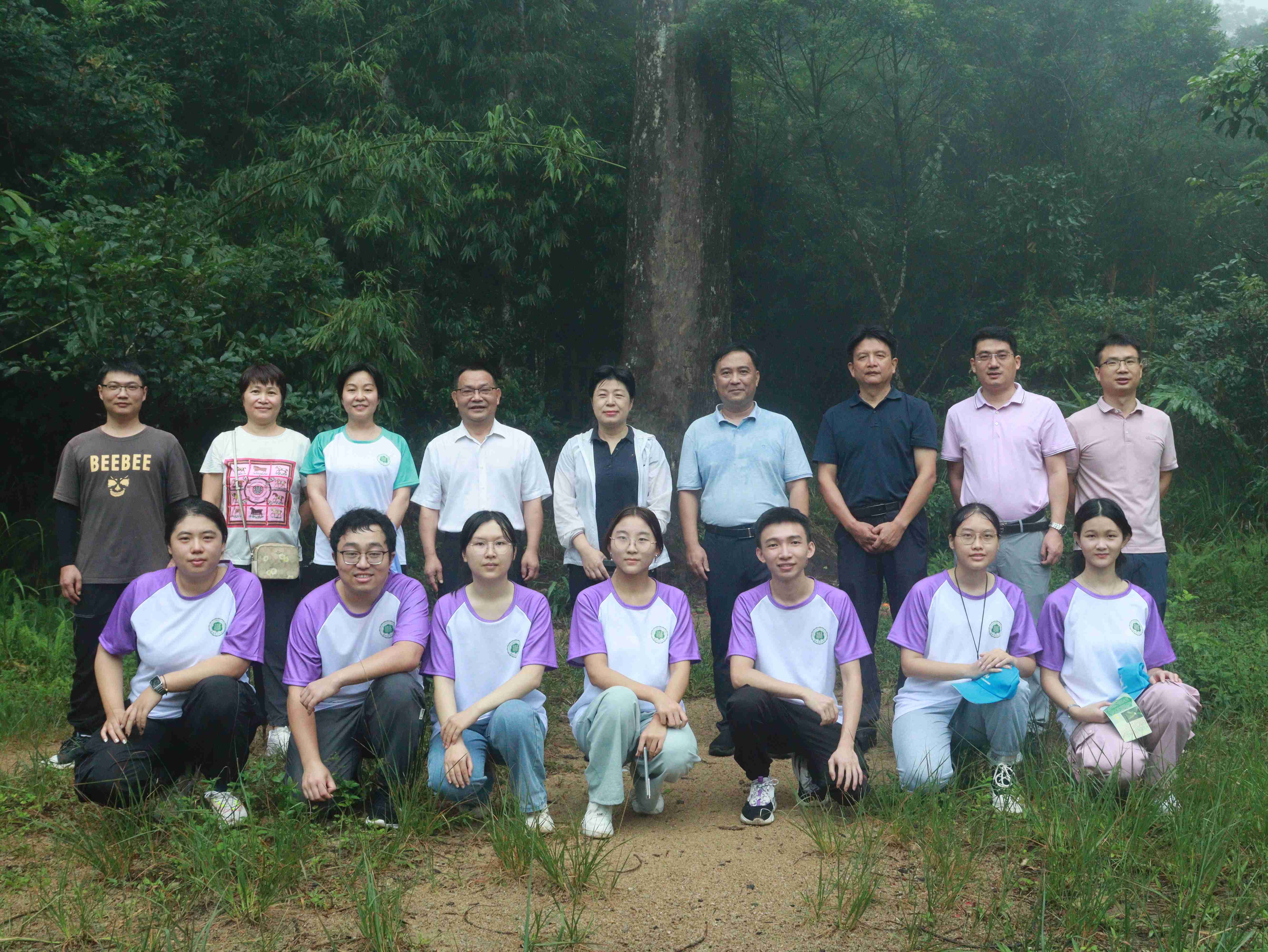 许玫一行赴我校吊罗山野外基地调研