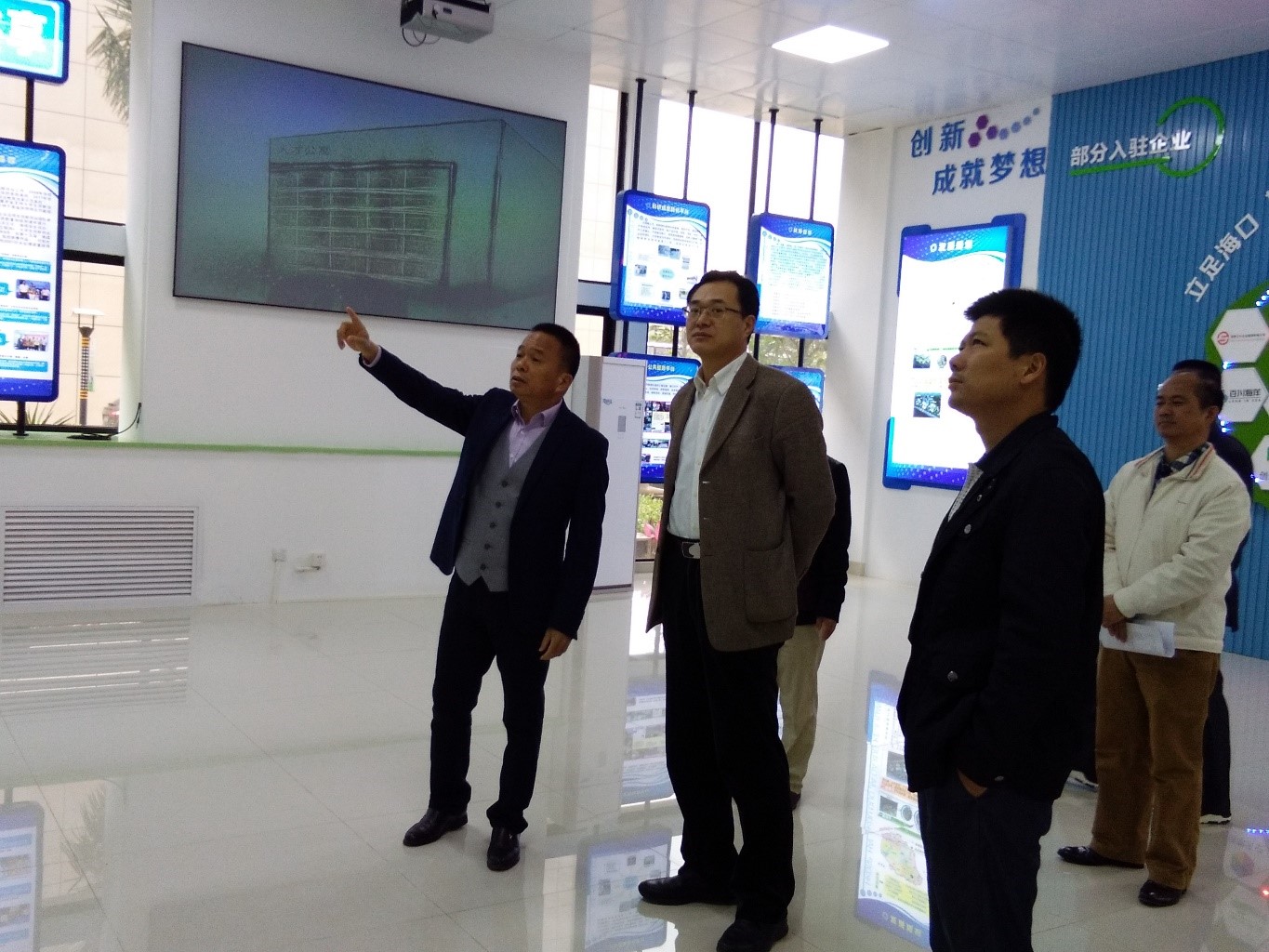 海南省科技厅赵庆慧副厅长到科技园调研