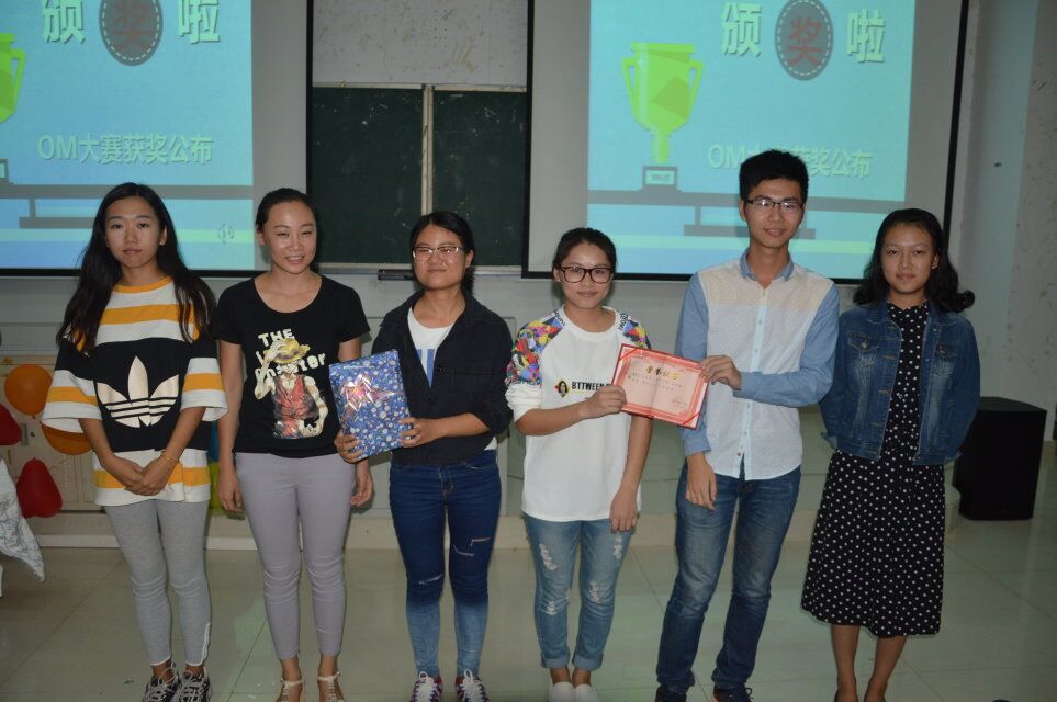 教育科学学院举办OM知识竞赛