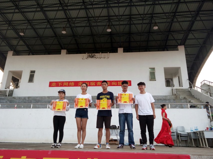 教育科学学院在最强班级争霸赛中勇创佳绩