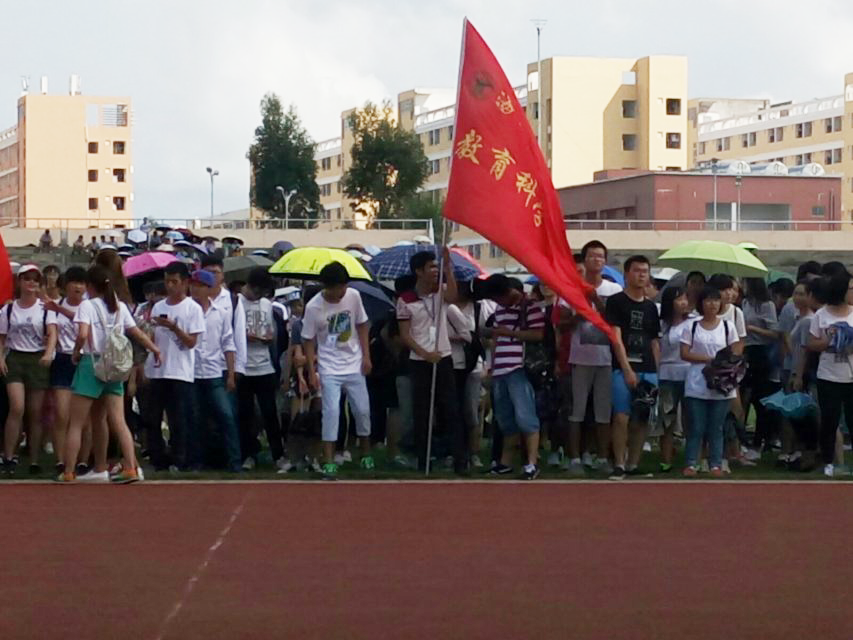 教育科学学院在最强班级争霸赛中勇创佳绩