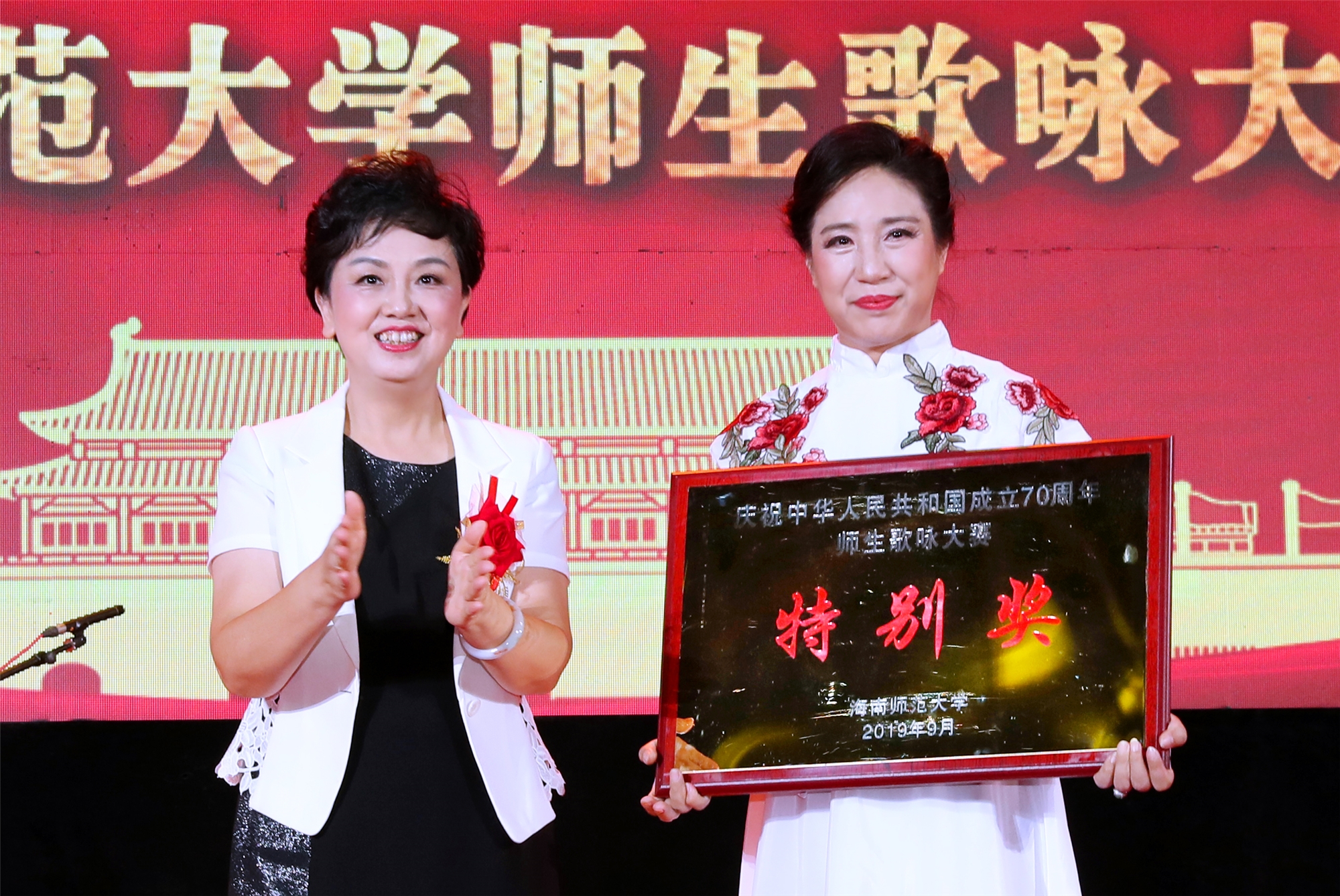 我校举办庆祝中华人民共和国成立70周年师生歌咏大赛