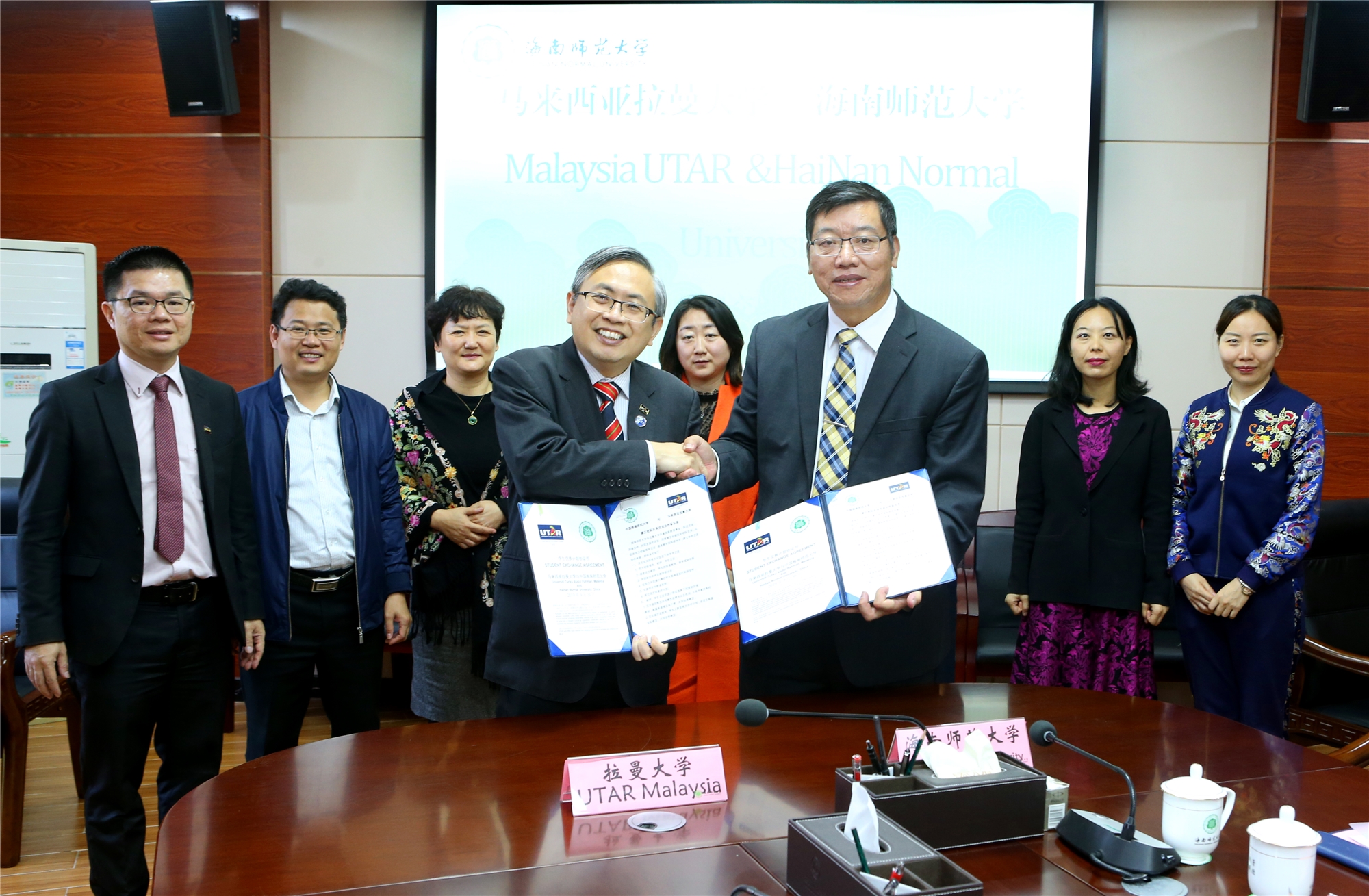 马来西亚拉曼大学到我校访问