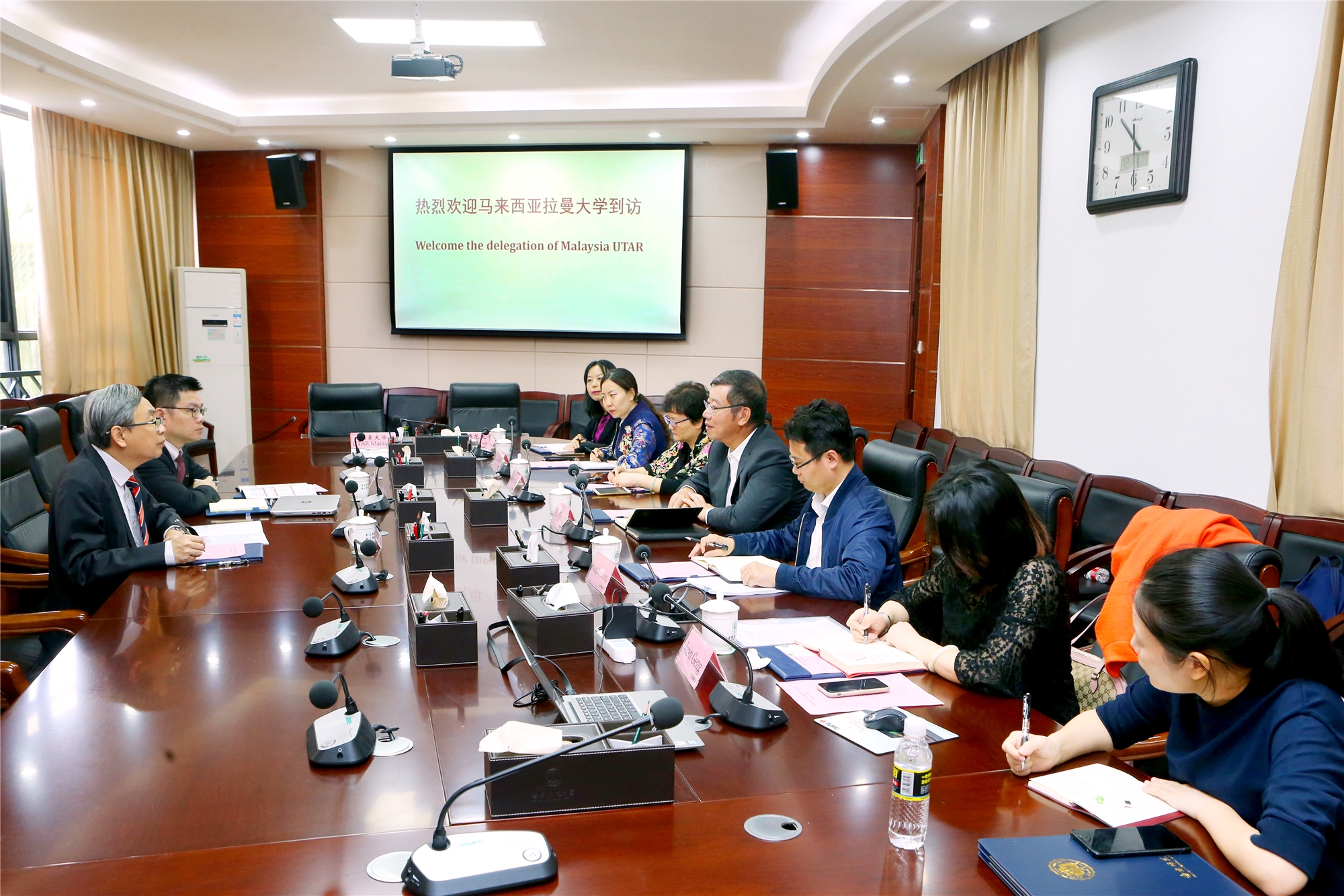 马来西亚拉曼大学到我校访问