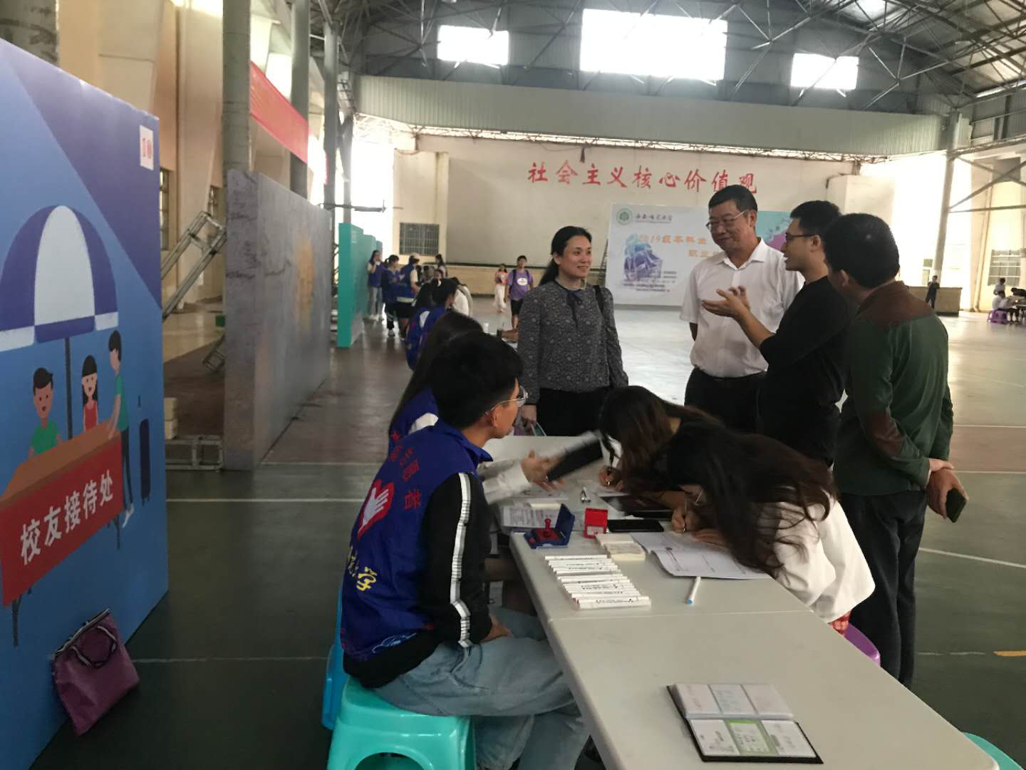 林强参加2019级本科生职业生涯体验活动