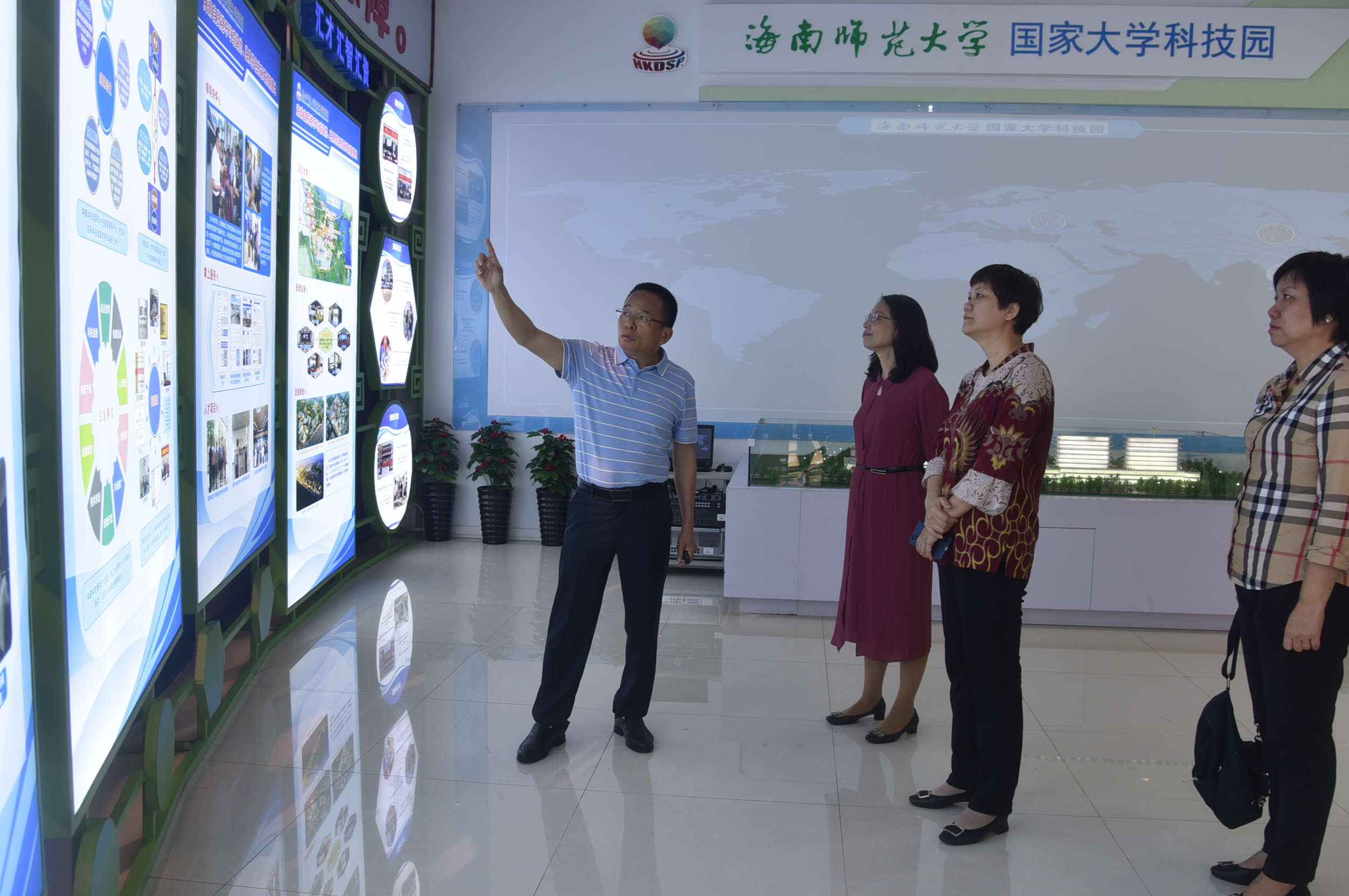 海南省侨联副主席苏燕一行到大学科技园调研