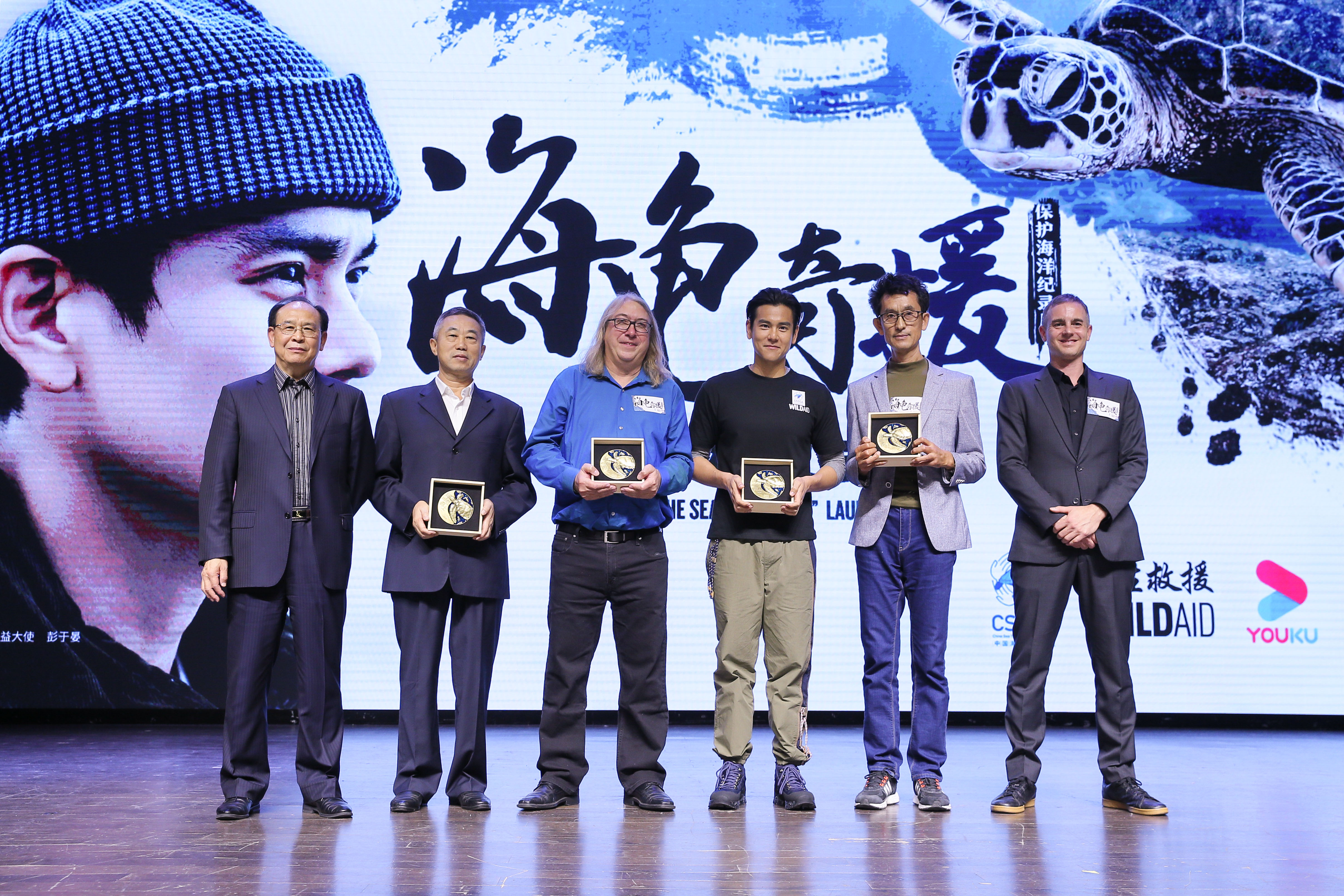 我校史海涛教授和李波老师荣获“海龟勇士”称号