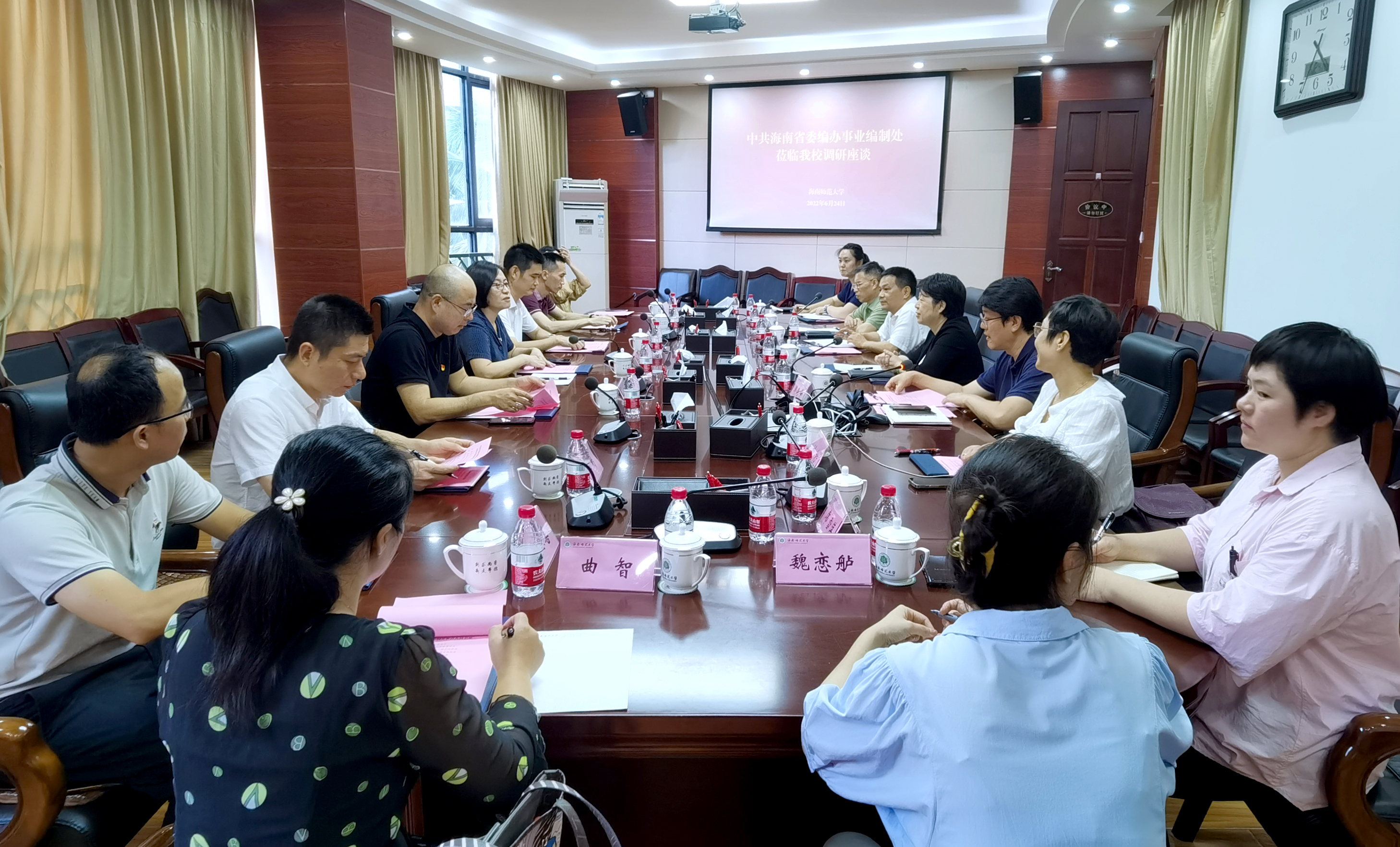 省委编办事业编制处杨志凌来我校调研