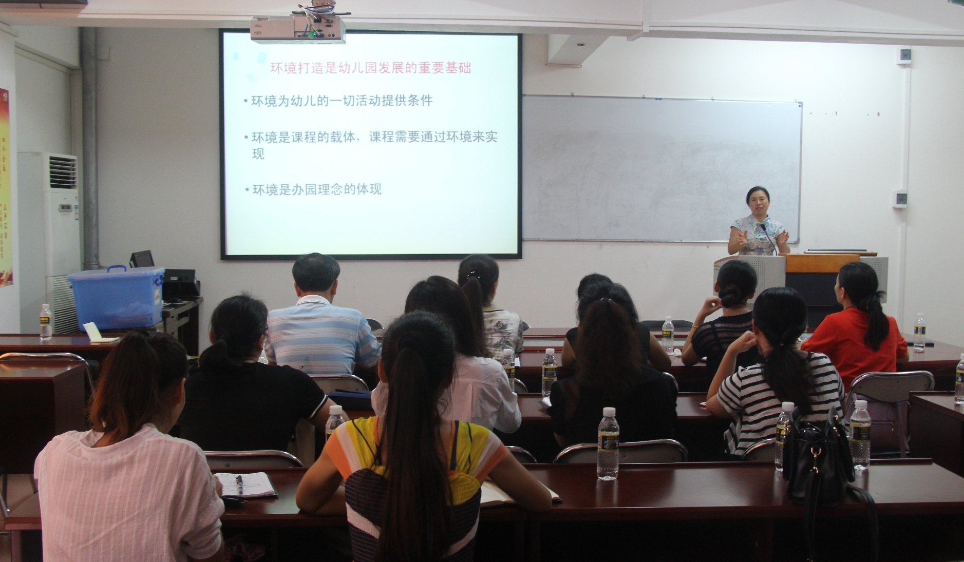 教育与心理学院组织召开幼儿园环境设计与规划研讨会