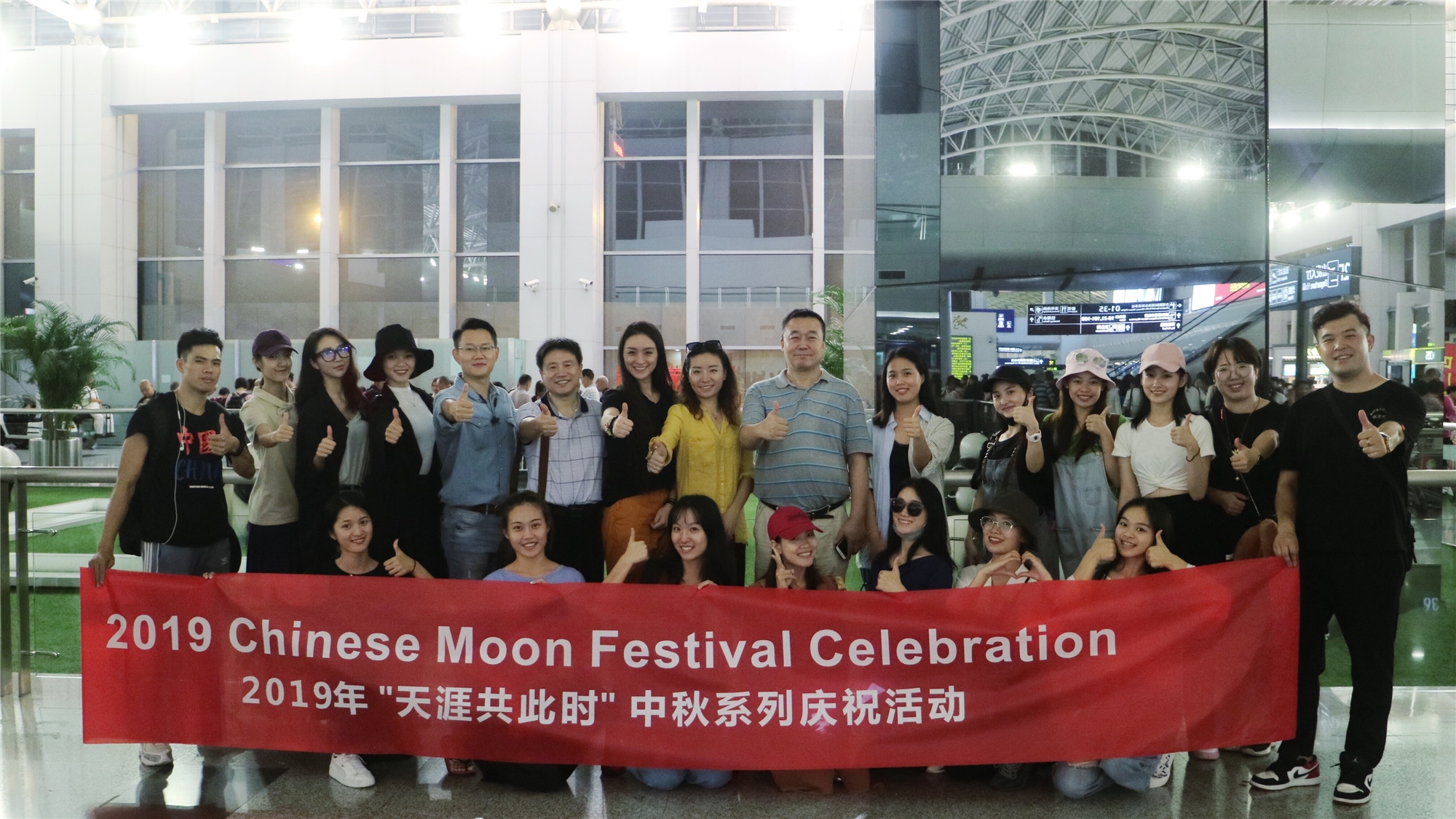 我校音乐学院师生赴尼日利亚参加文化交流活动