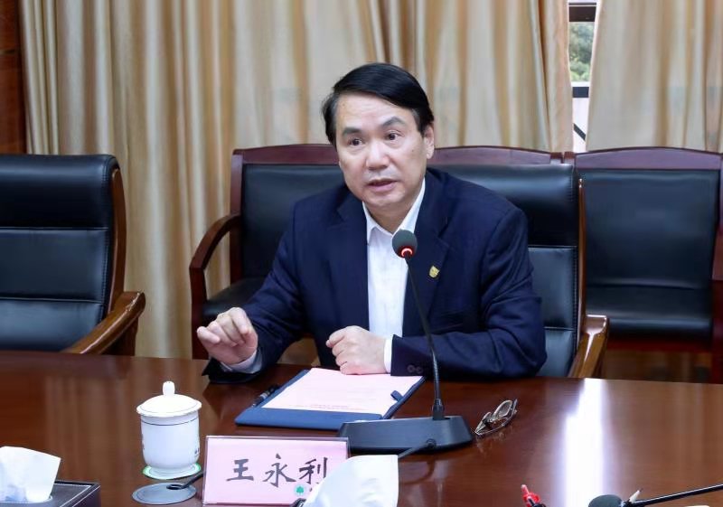 中国教育国际交流协会秘书长王永利一行来我校调研