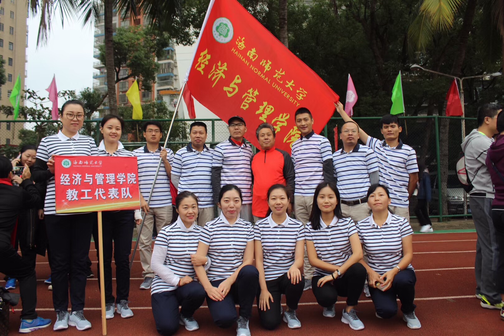 青年之声-经管学院参加校运动会开幕式