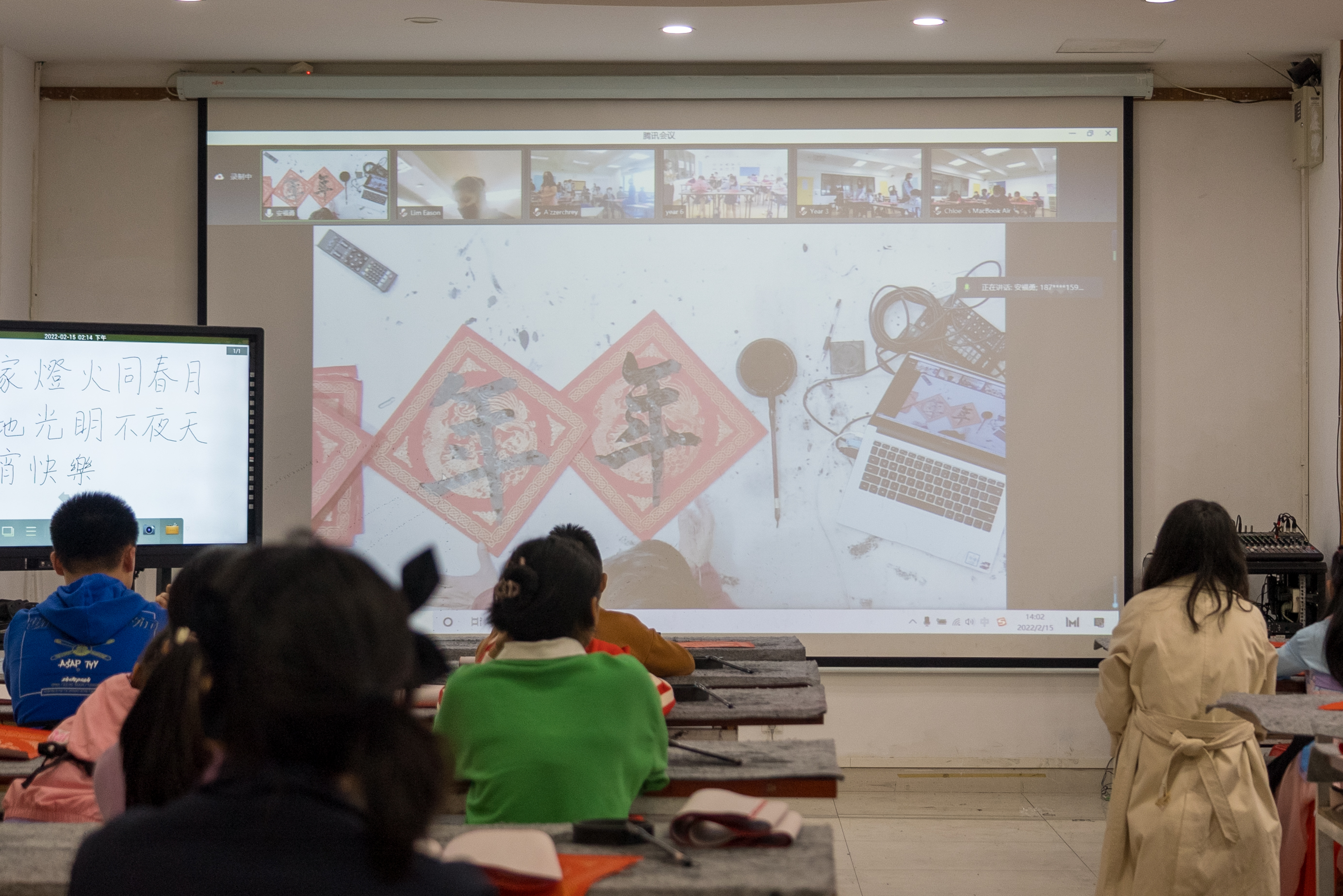 天涯共此时 海师联合举办“中马青少年线上同写春联 共庆新春”活动