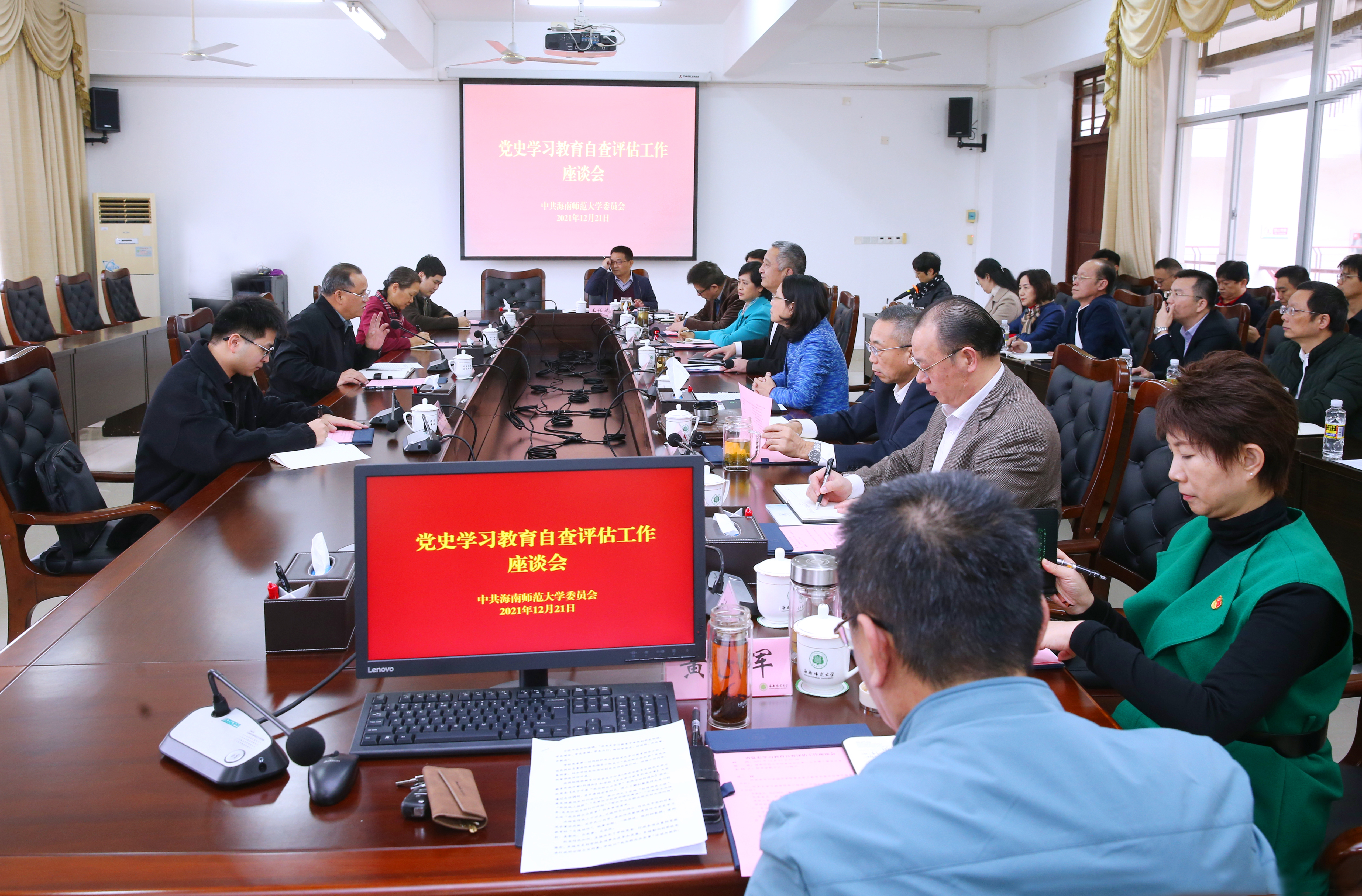 省党史学习教育领导小组到我校开展自查评估工作