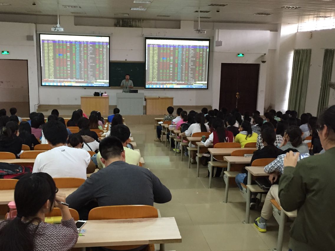 读懂竞争 智者生存――记经济与管理学院专业技能大赛之操盘大赛培训大会