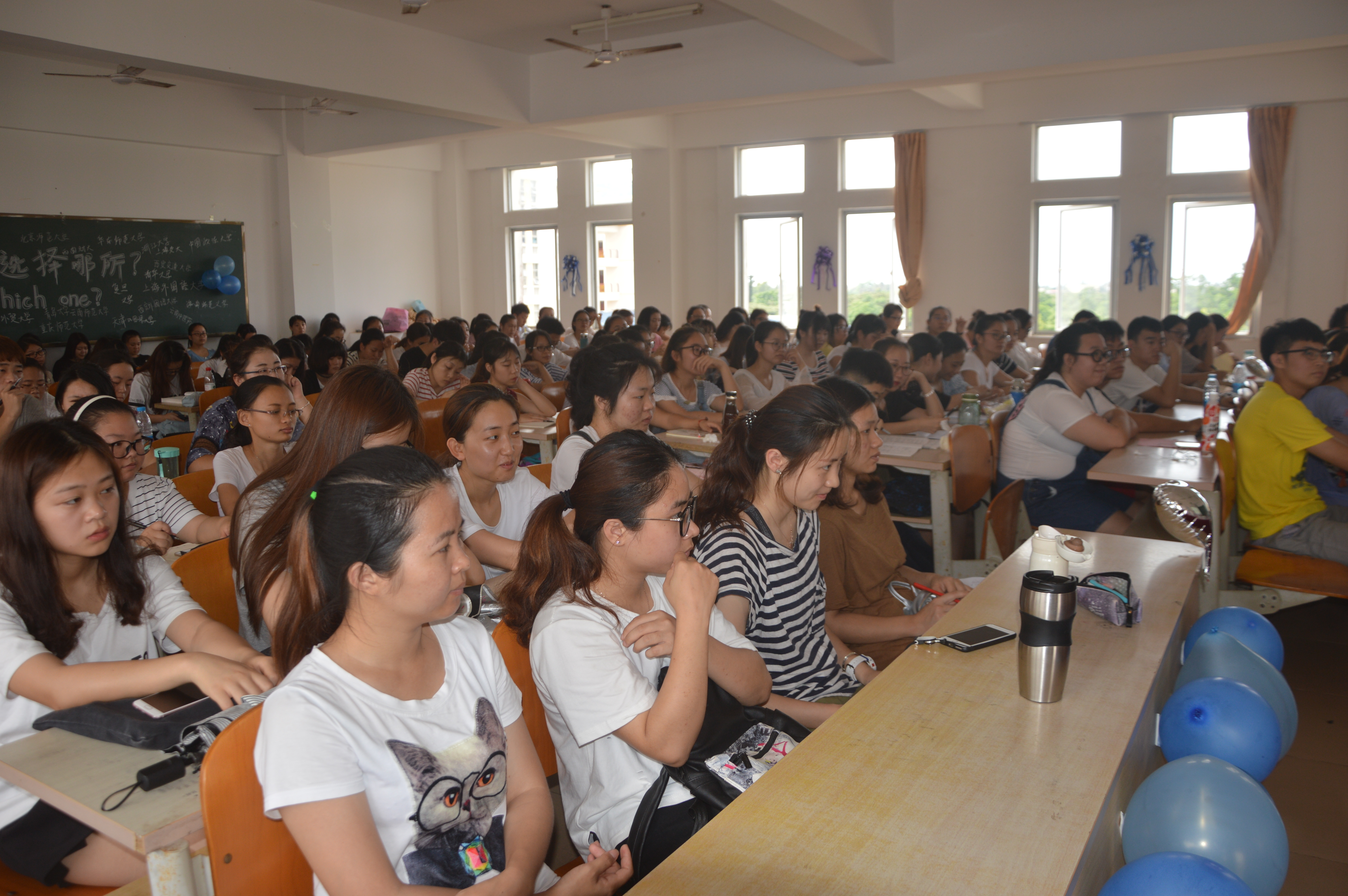 青年之声·教育与心理学院举行考研交流会