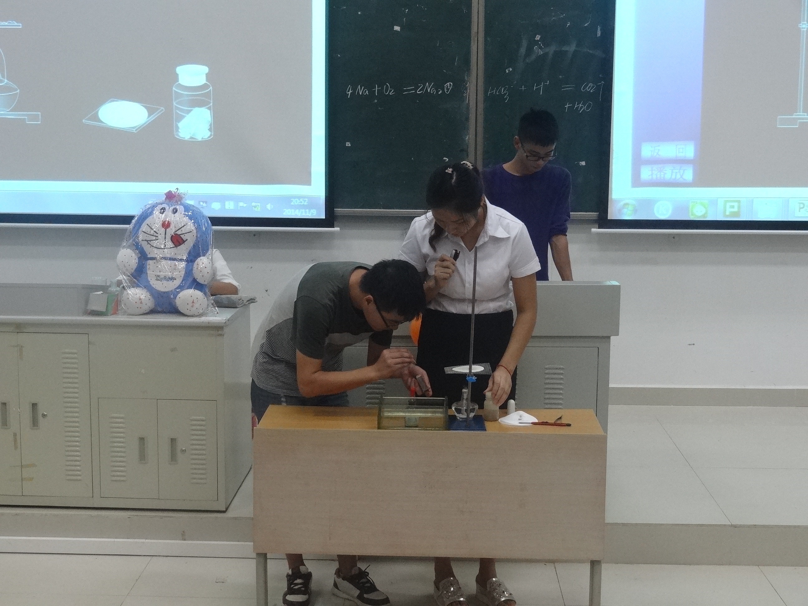 化学与化工学院教师技能大赛圆满结束