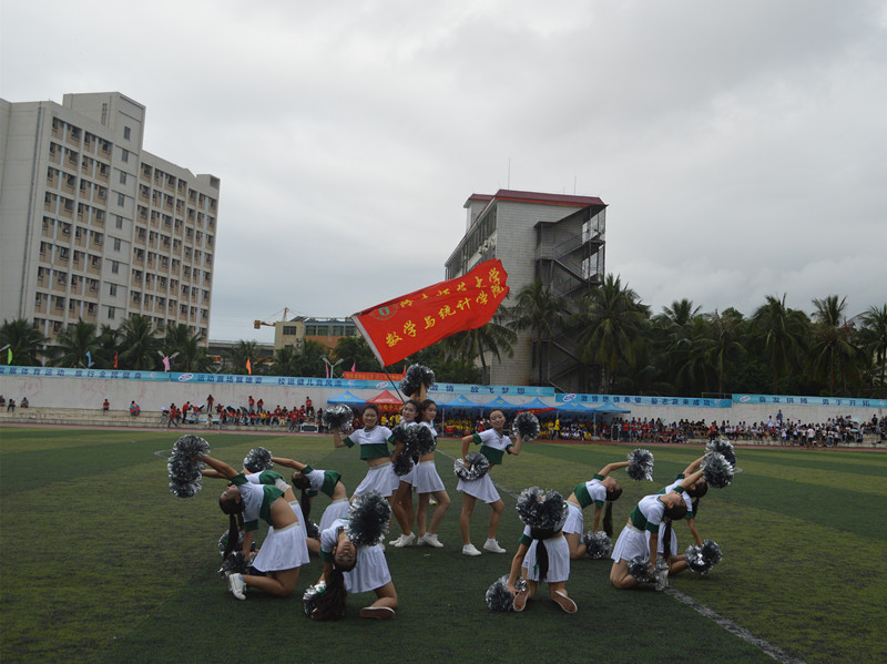 青春飞扬，魅力四射――记数学与统计学院第32届校运动会风采
