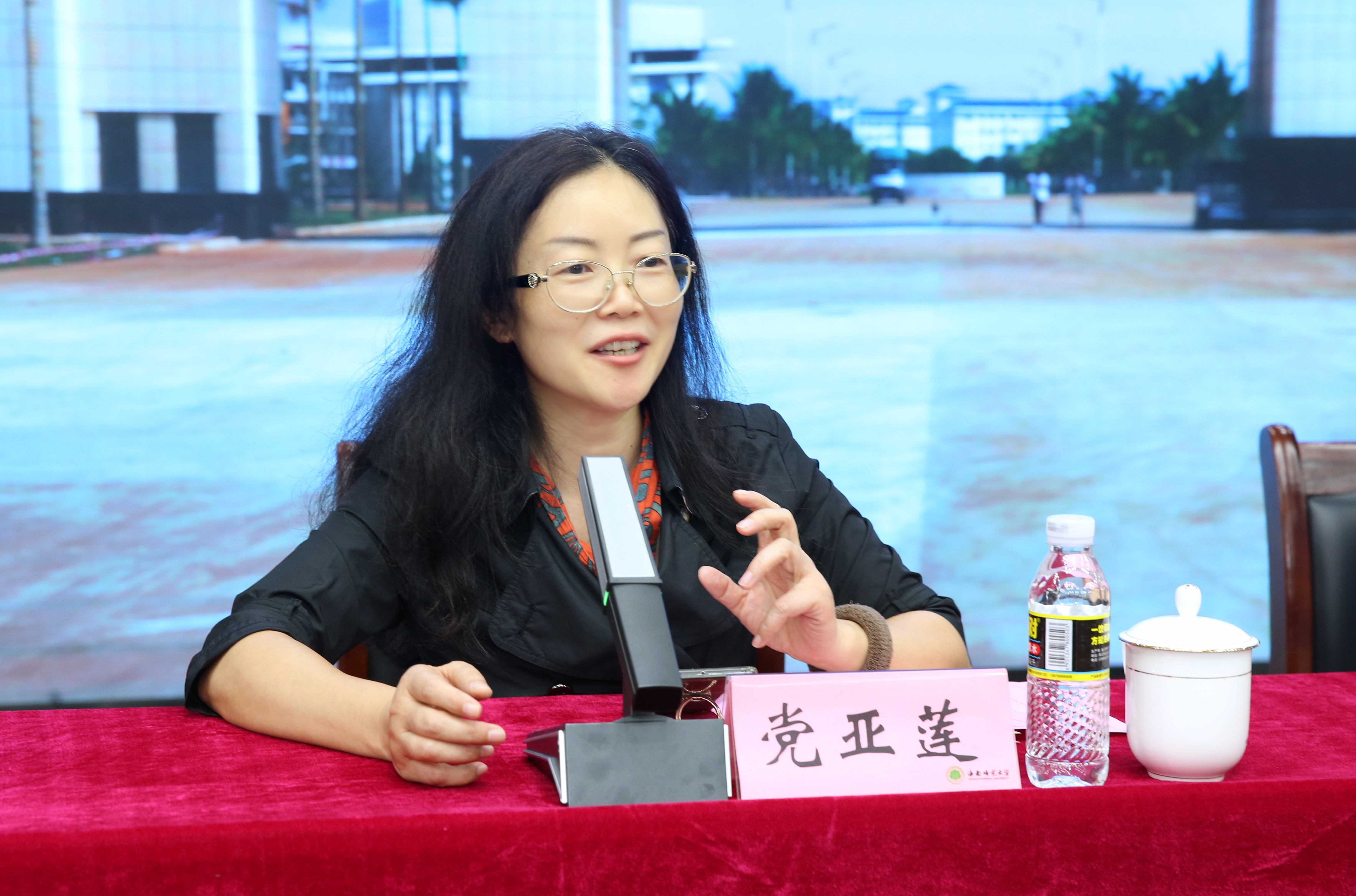 第十三届全国地方高等师范院校招生工作协会常务理事会