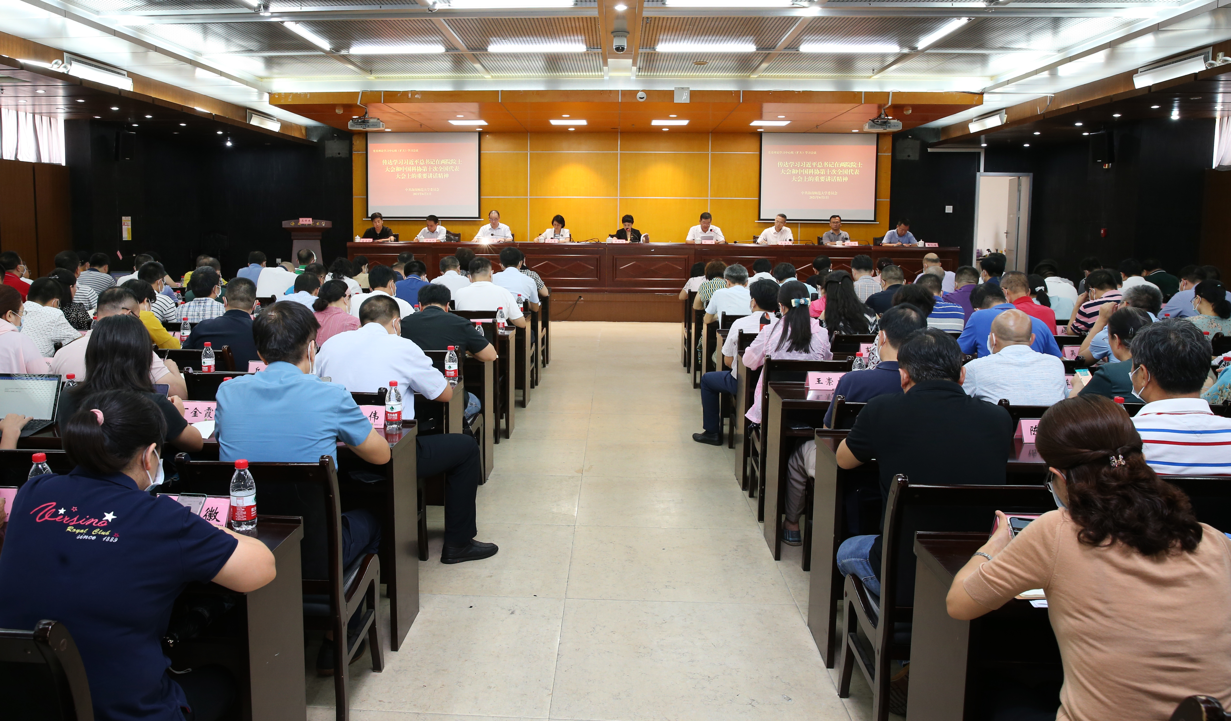 李红梅主持召开党委理论学习中心组（扩大）学习会议