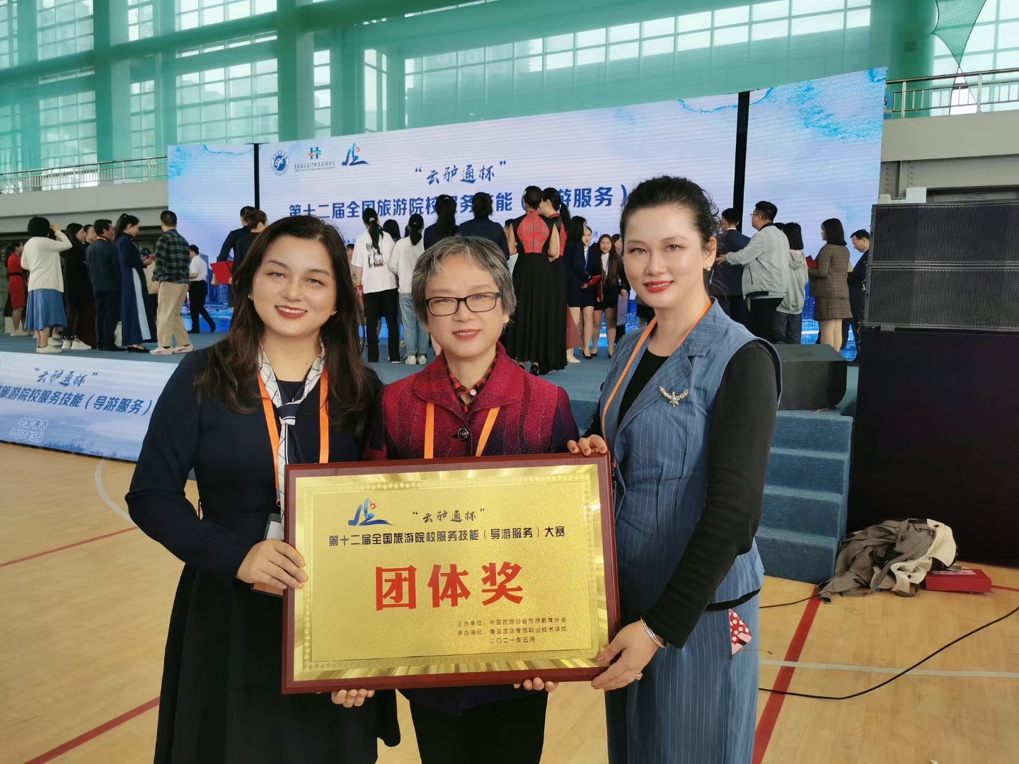 旅游学院在第十二届全国旅游院校服务技能（导游服务）大赛中获佳绩