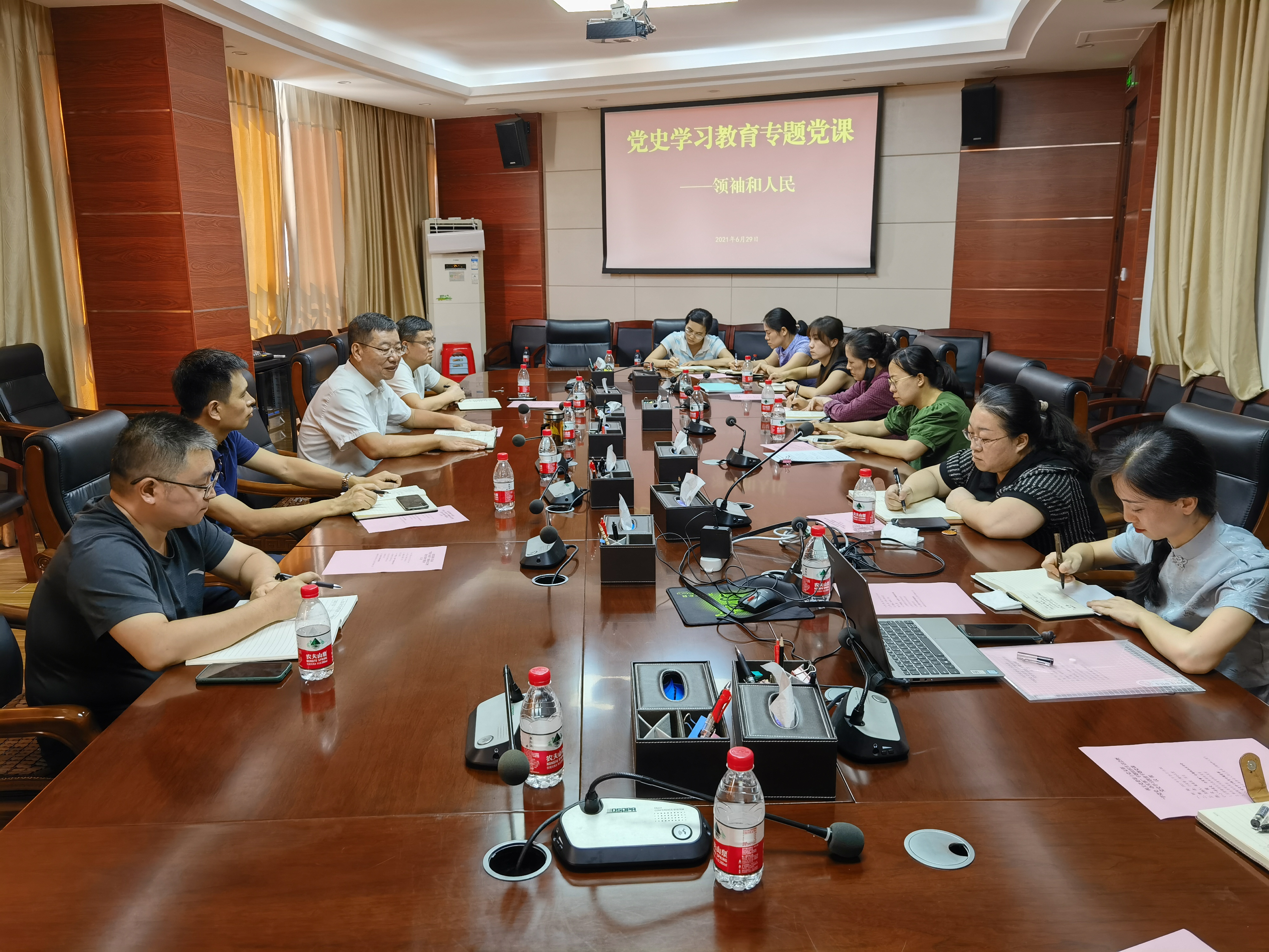 林强参加党支部党史学习教育专题组织生活会