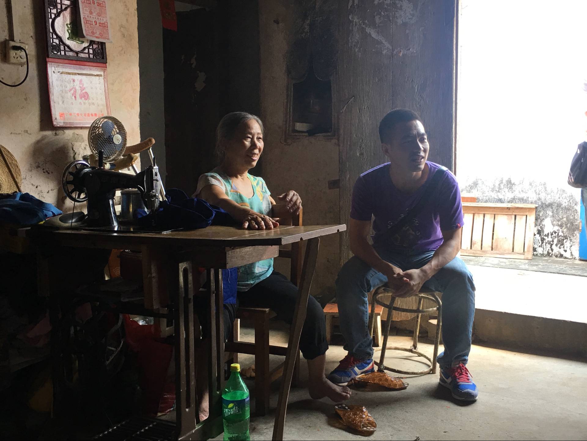 青年之声・文学院师生至迈进社区开展“壹”爱“壹”心“壹”基金捐献仪式