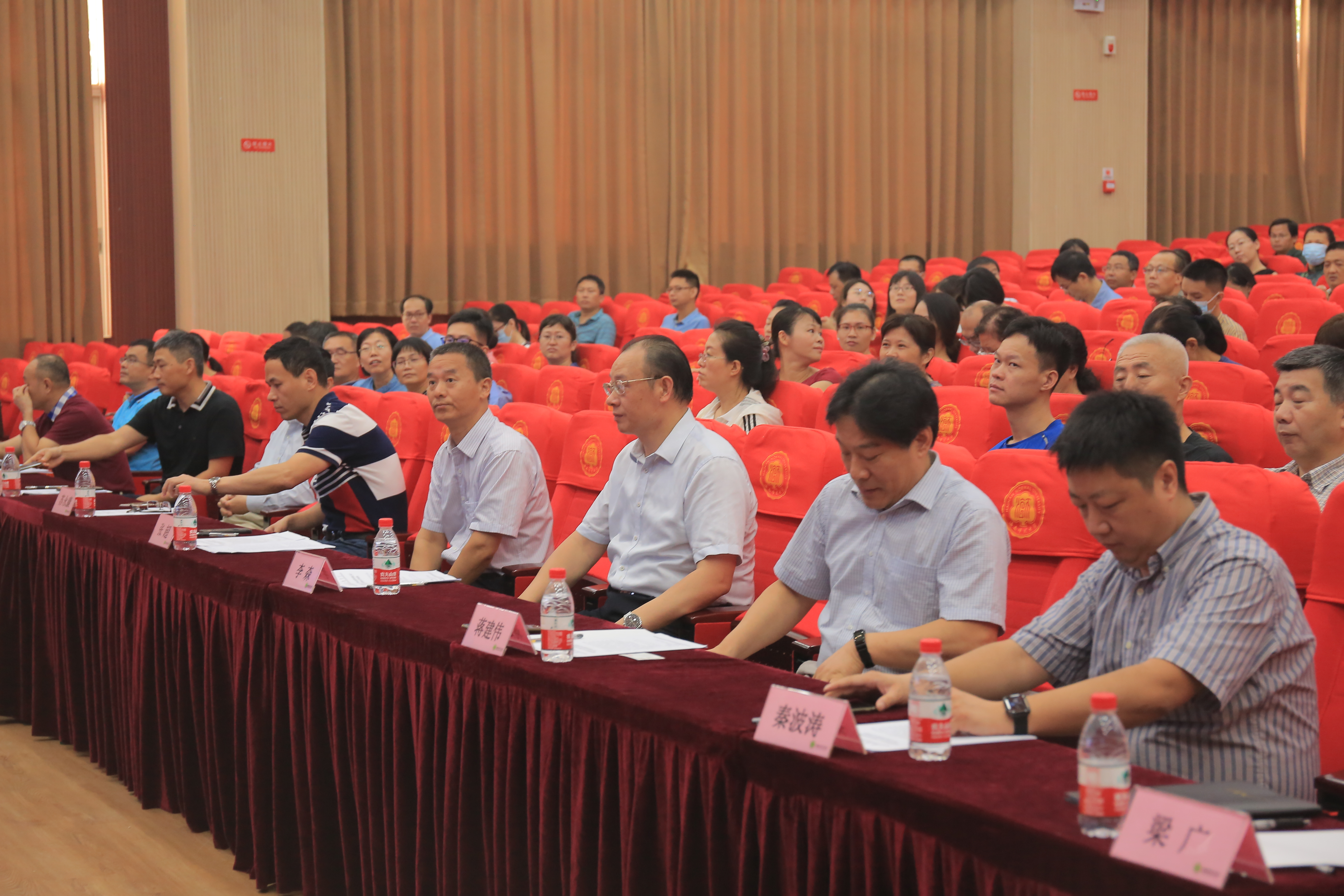 我校承办“海南省后疫情时期线上线下混合式教学实践研讨会”