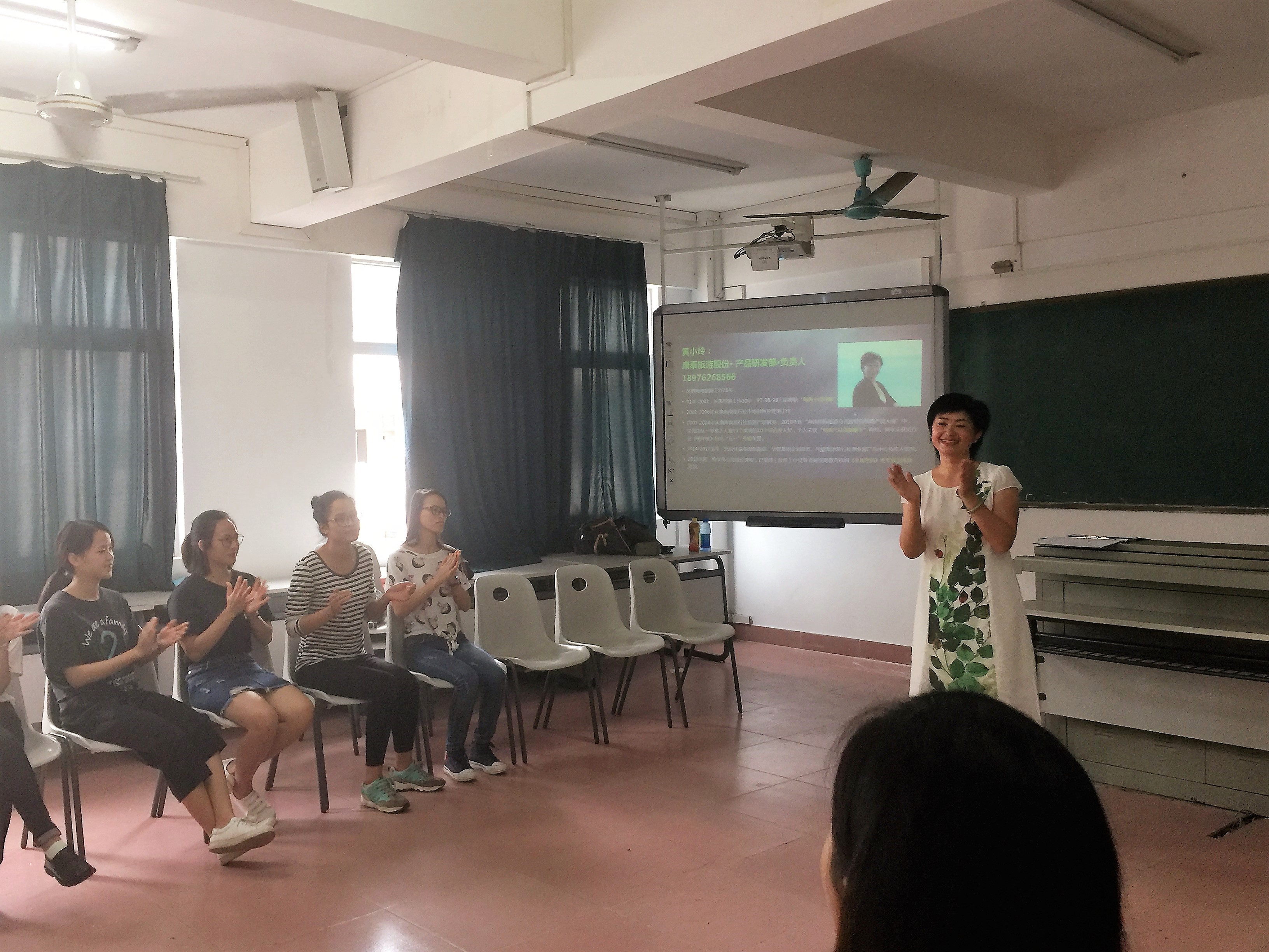 青年之声·记旅游学院进行“华锦班”培训活动
