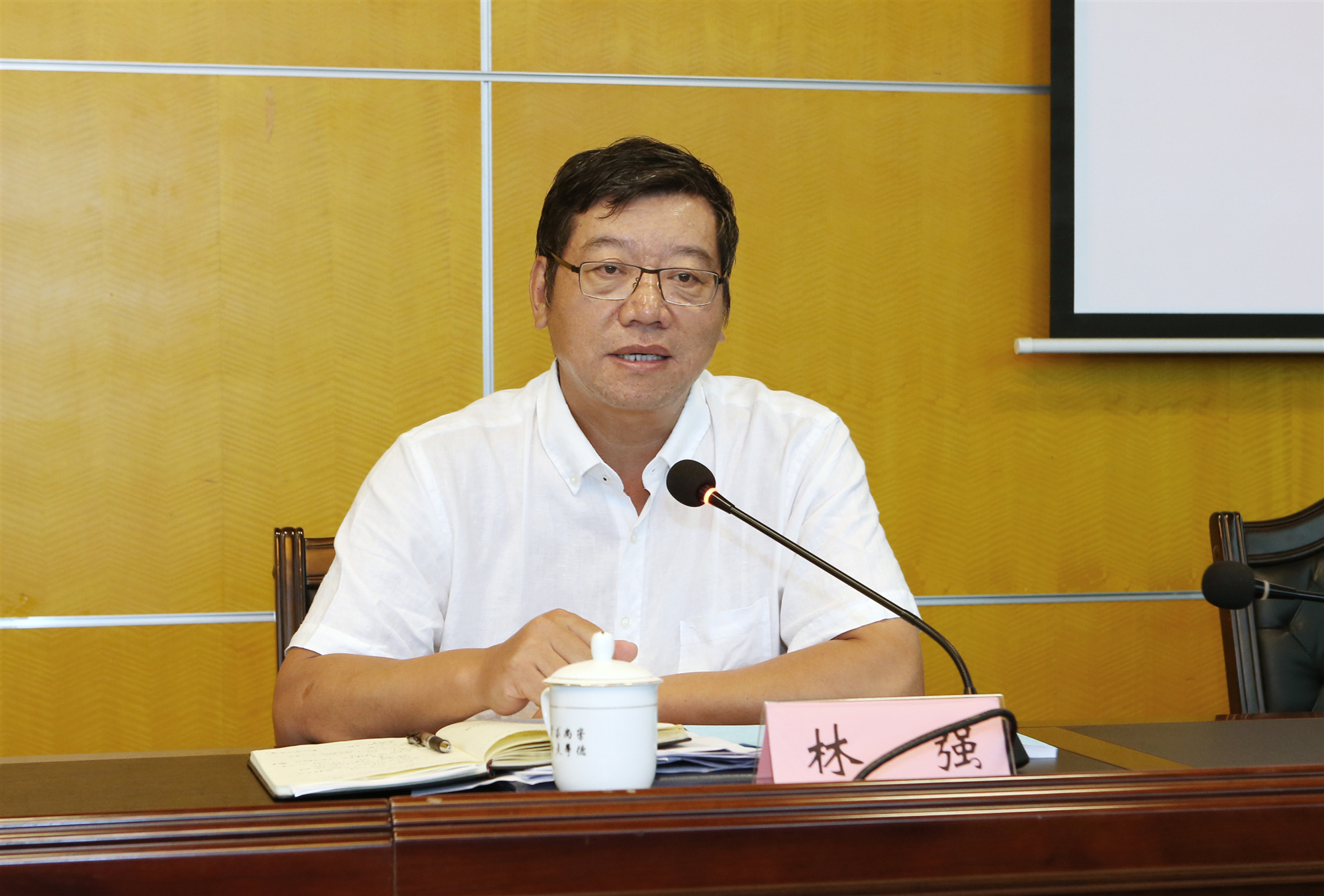 李红梅：扛牢“稳就业，保就业”重大政治责任，体现海师担当