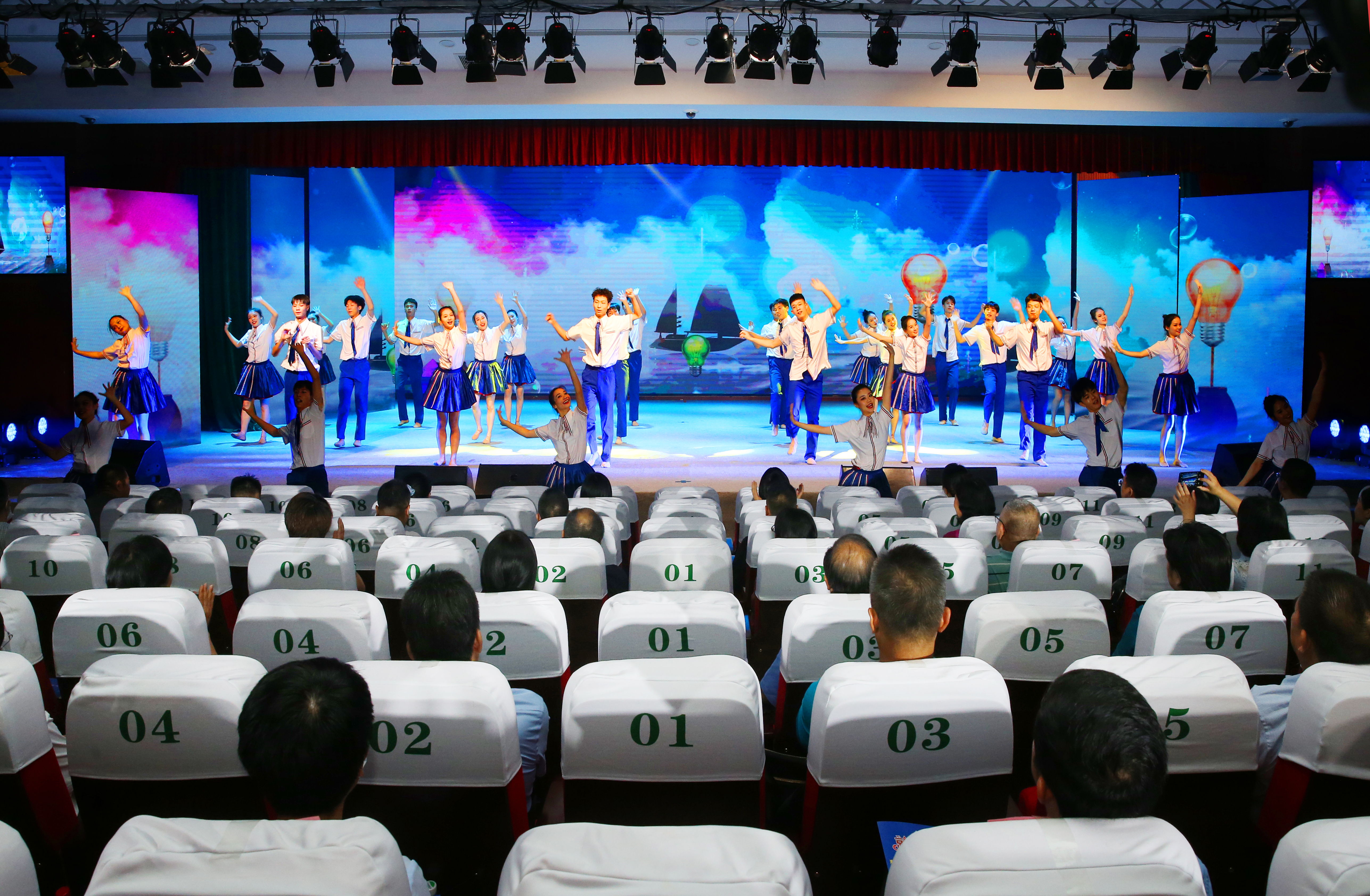 海南自贸港第二届大学生职业生涯规划大赛颁奖晚会在我校举行